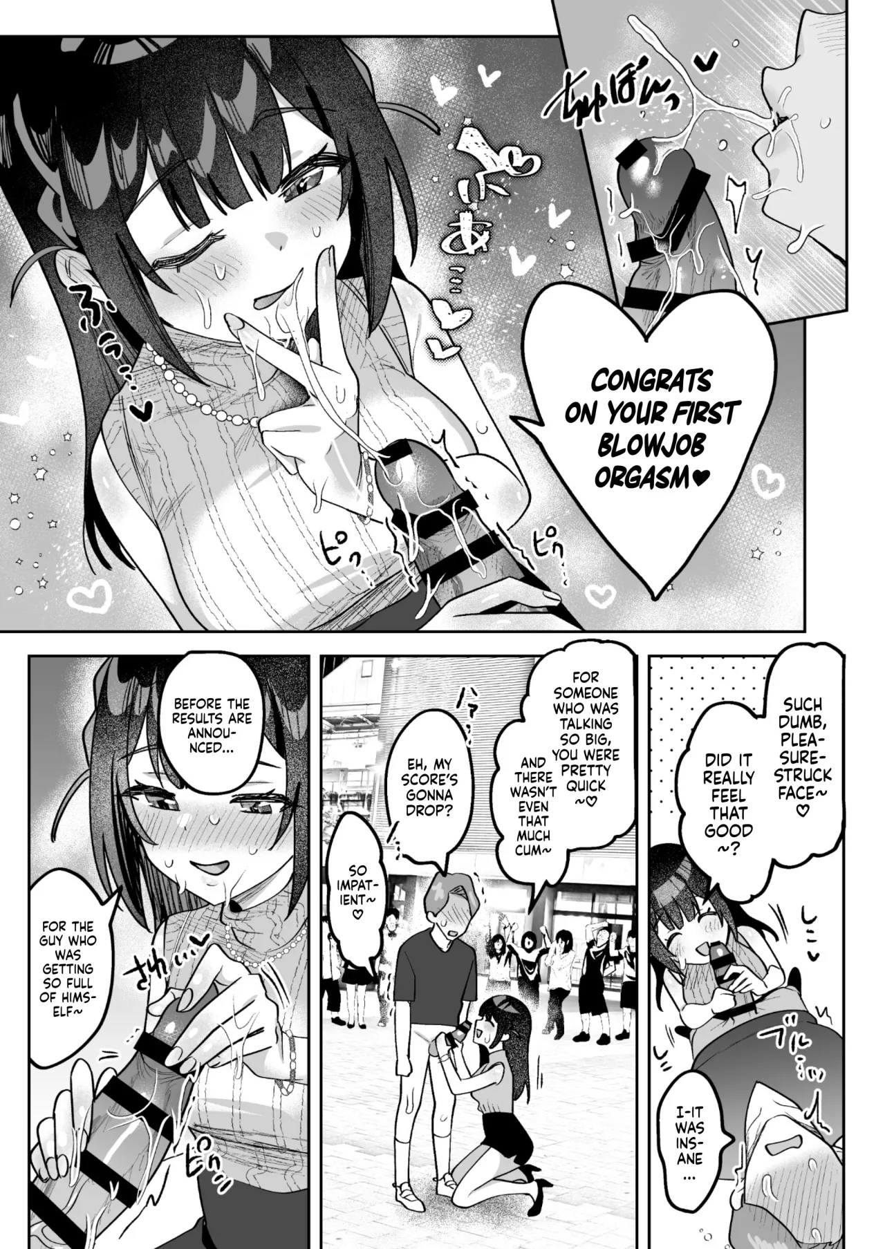 Ochinpo Gourmet Reporter Mue-chan 28