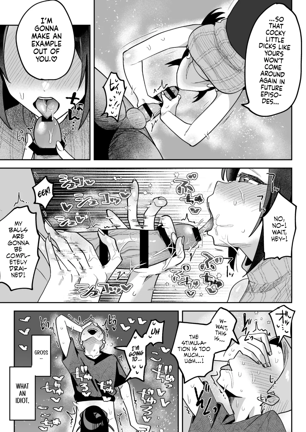 Ochinpo Gourmet Reporter Mue-chan 30