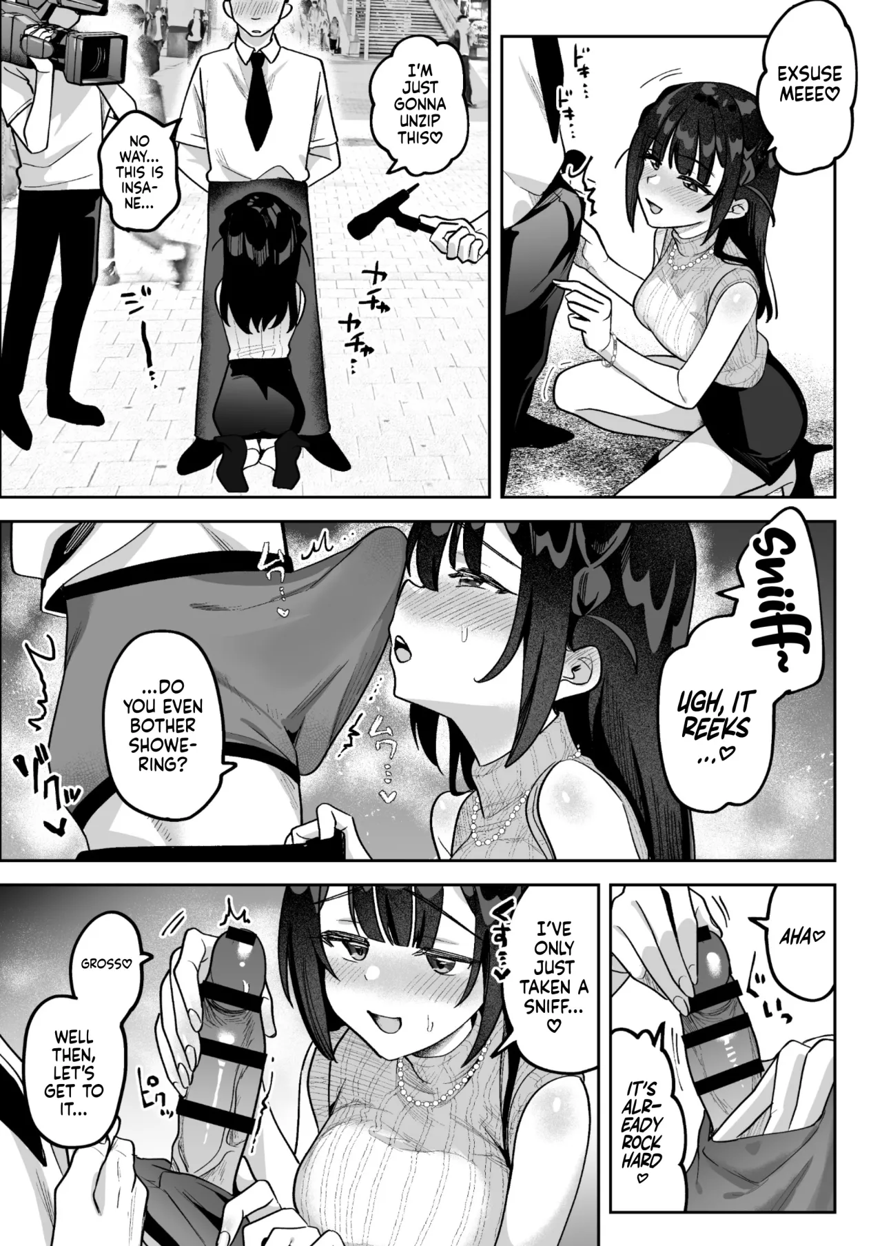 Ochinpo Gourmet Reporter Mue-chan 4