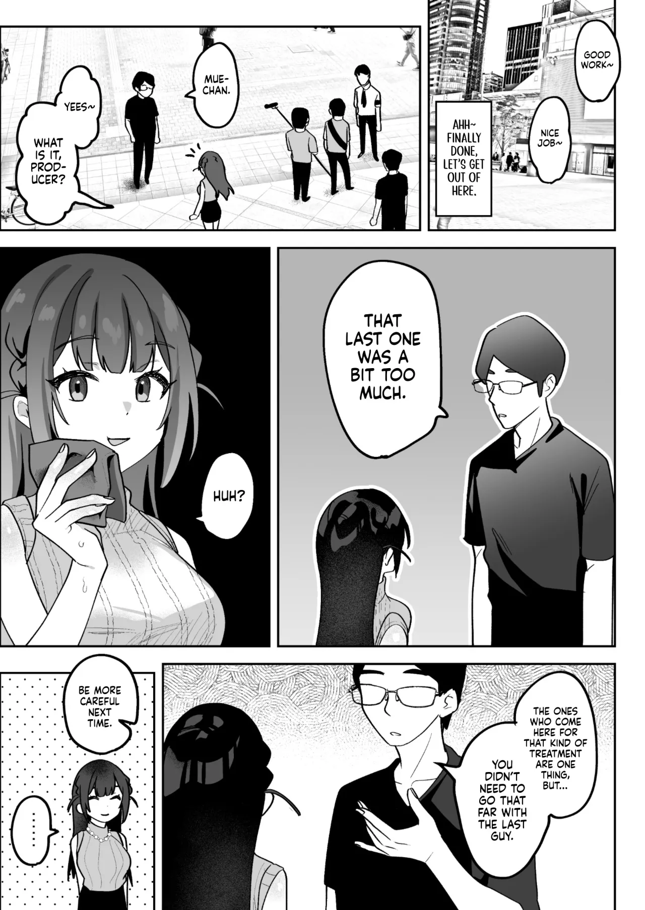 Ochinpo Gourmet Reporter Mue-chan 32