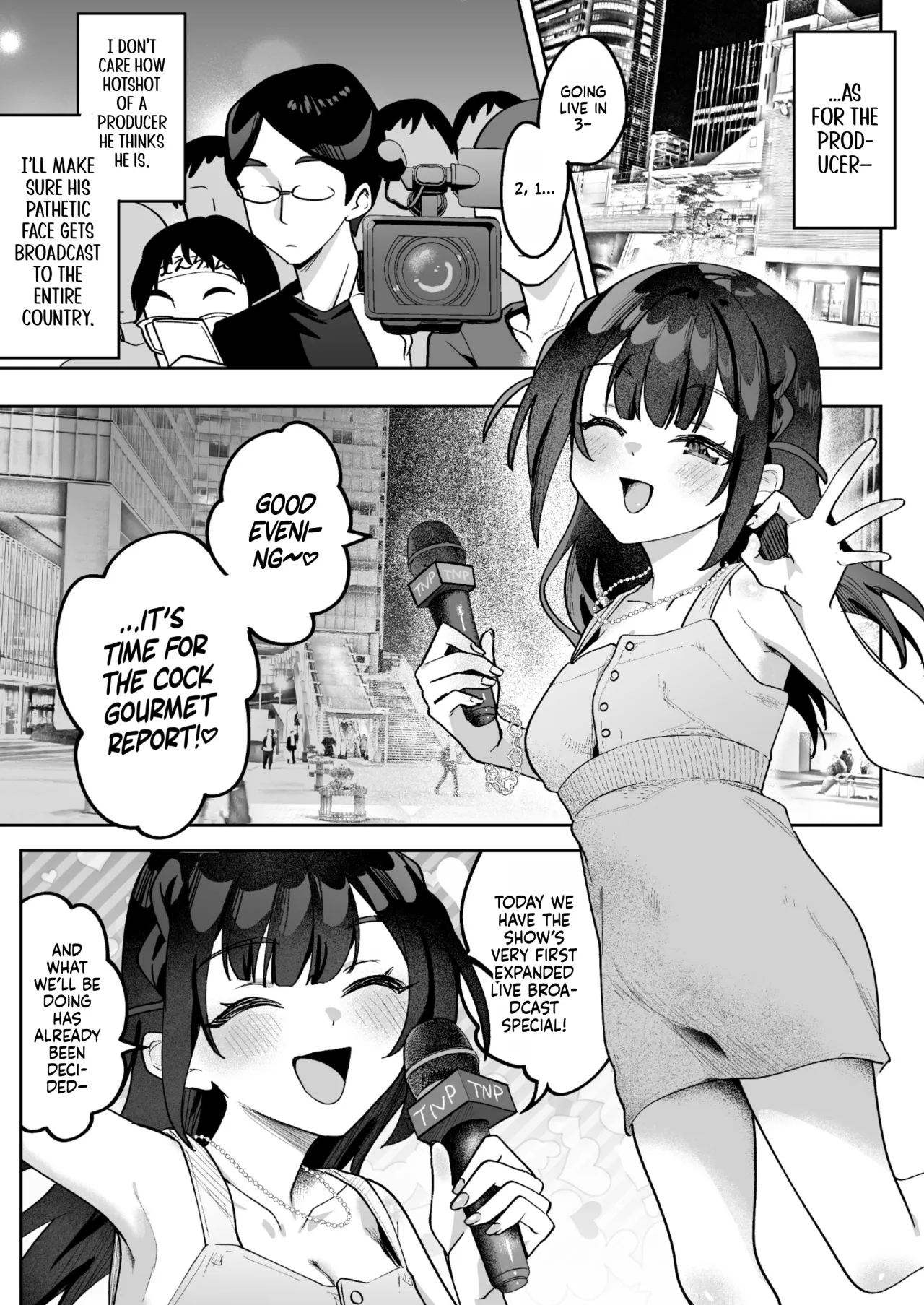Ochinpo Gourmet Reporter Mue-chan 34