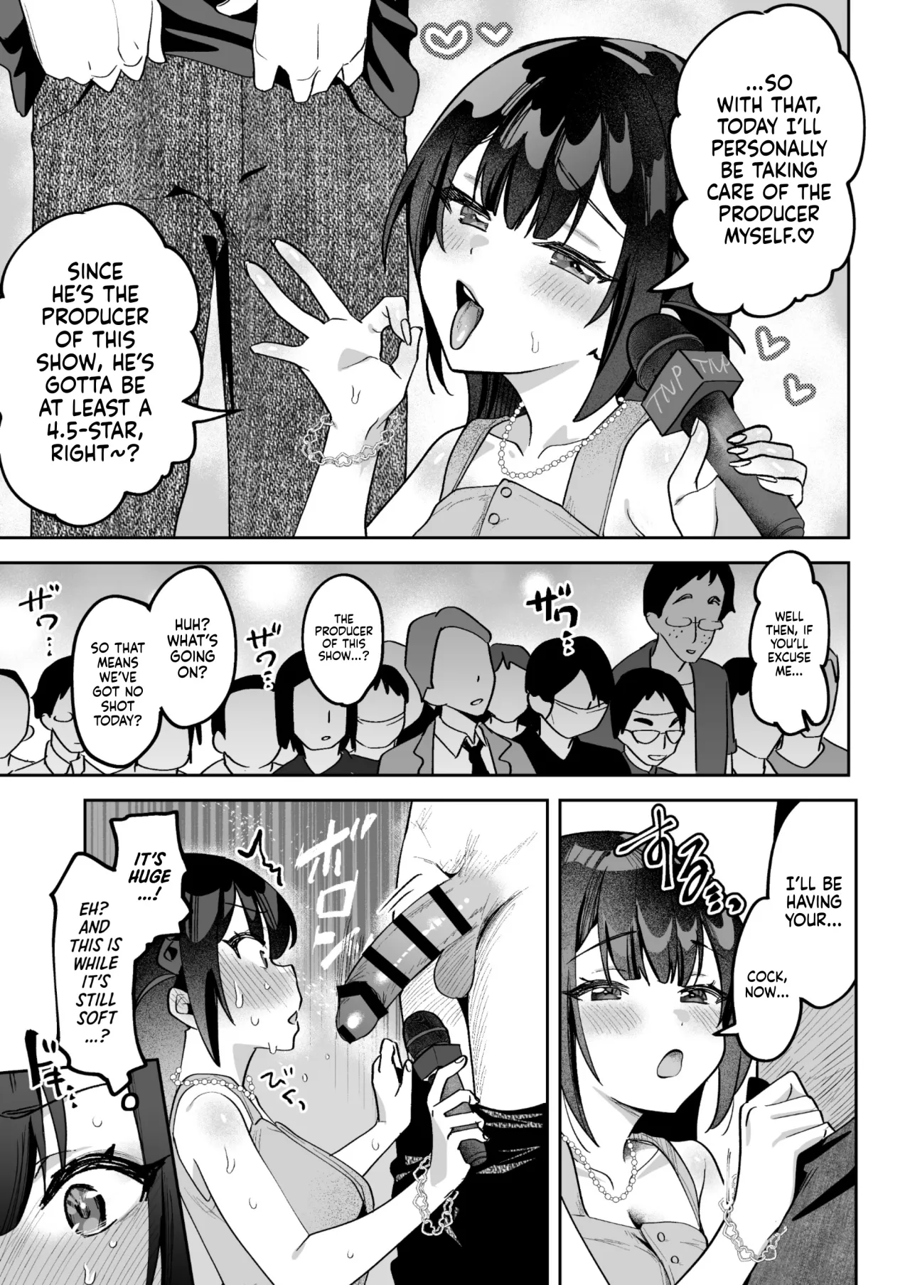 Ochinpo Gourmet Reporter Mue-chan 36