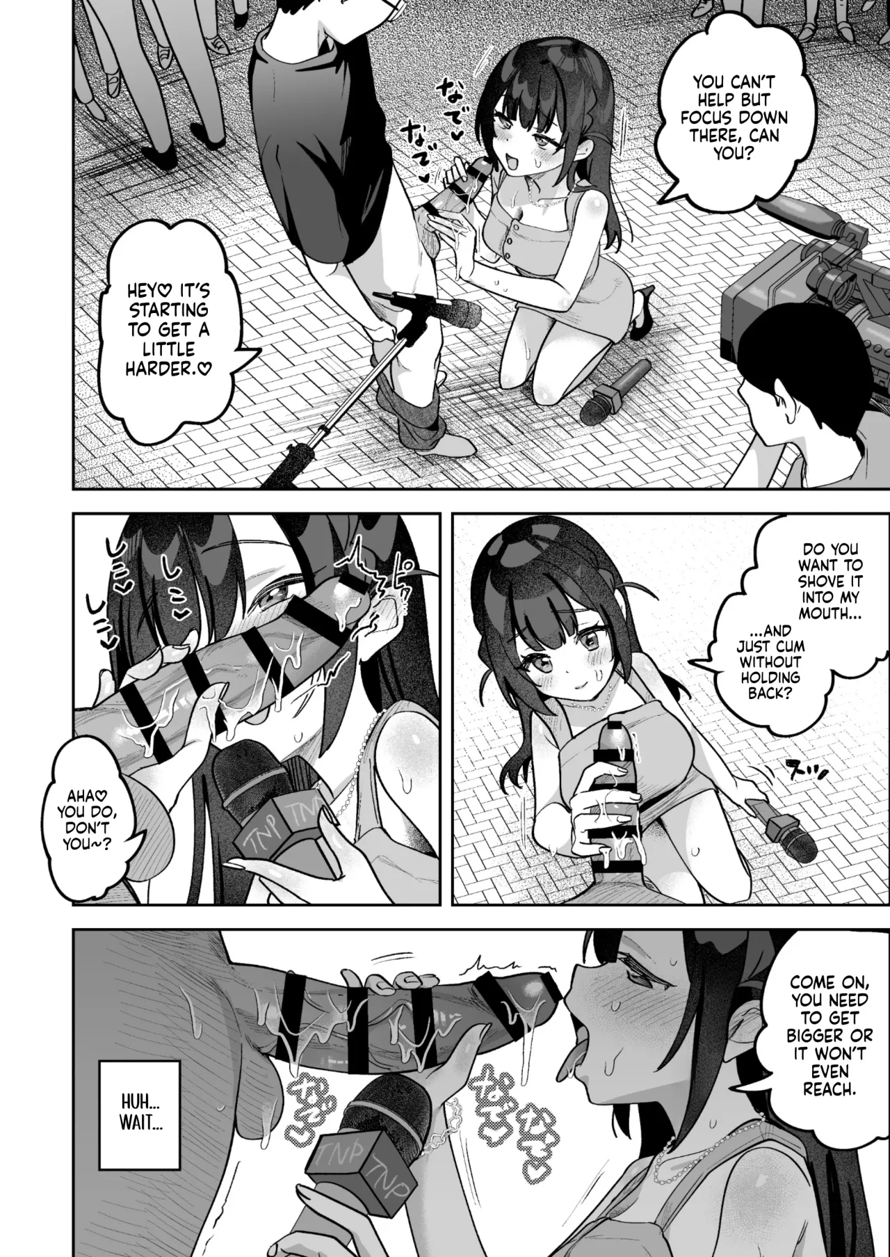 Ochinpo Gourmet Reporter Mue-chan 39