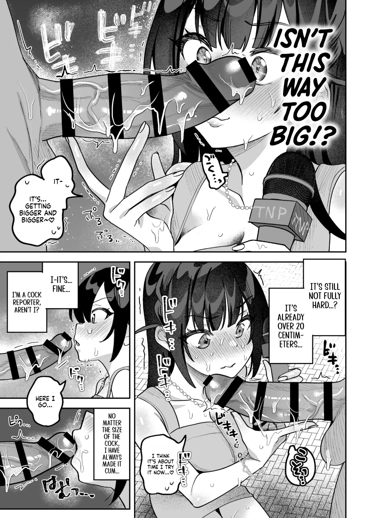 Ochinpo Gourmet Reporter Mue-chan 40