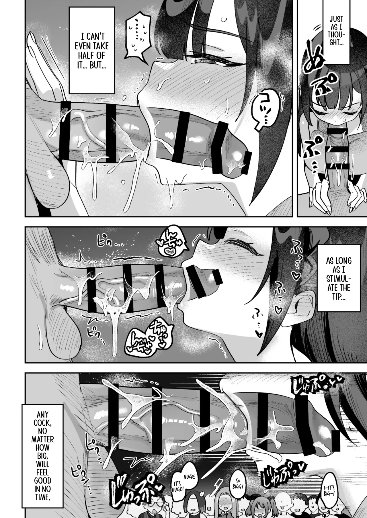 Ochinpo Gourmet Reporter Mue-chan 41