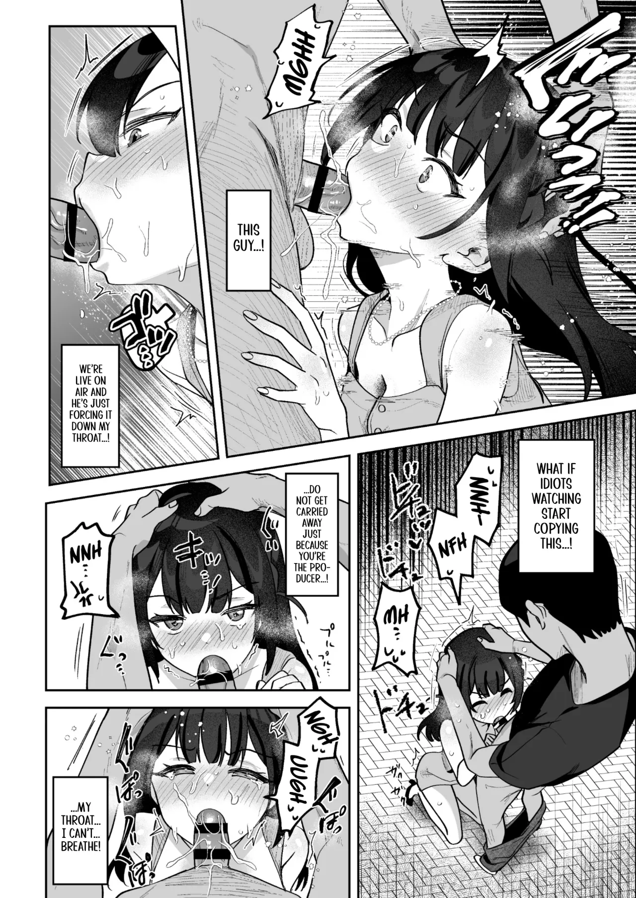 Ochinpo Gourmet Reporter Mue-chan 43