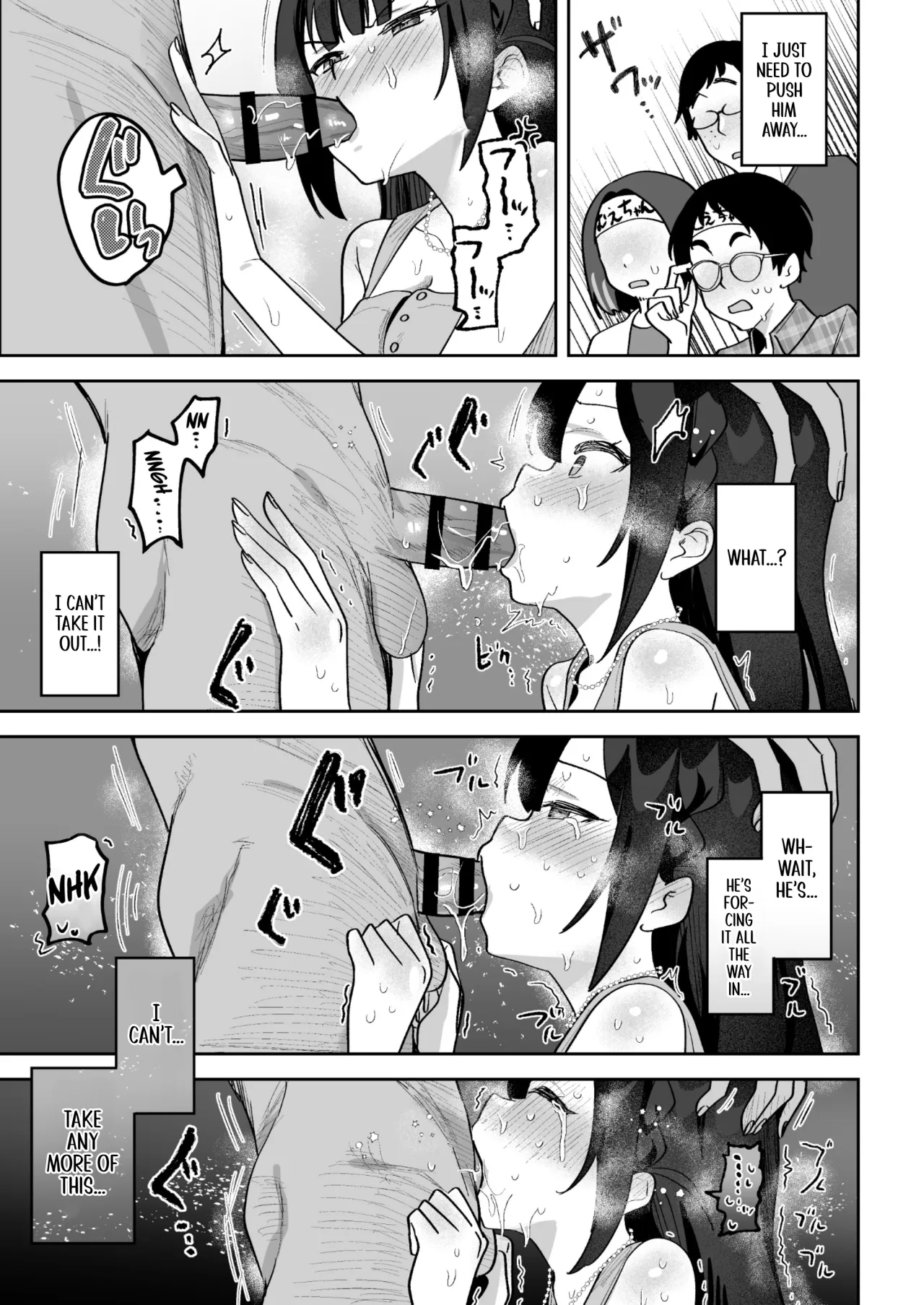 Ochinpo Gourmet Reporter Mue-chan 44
