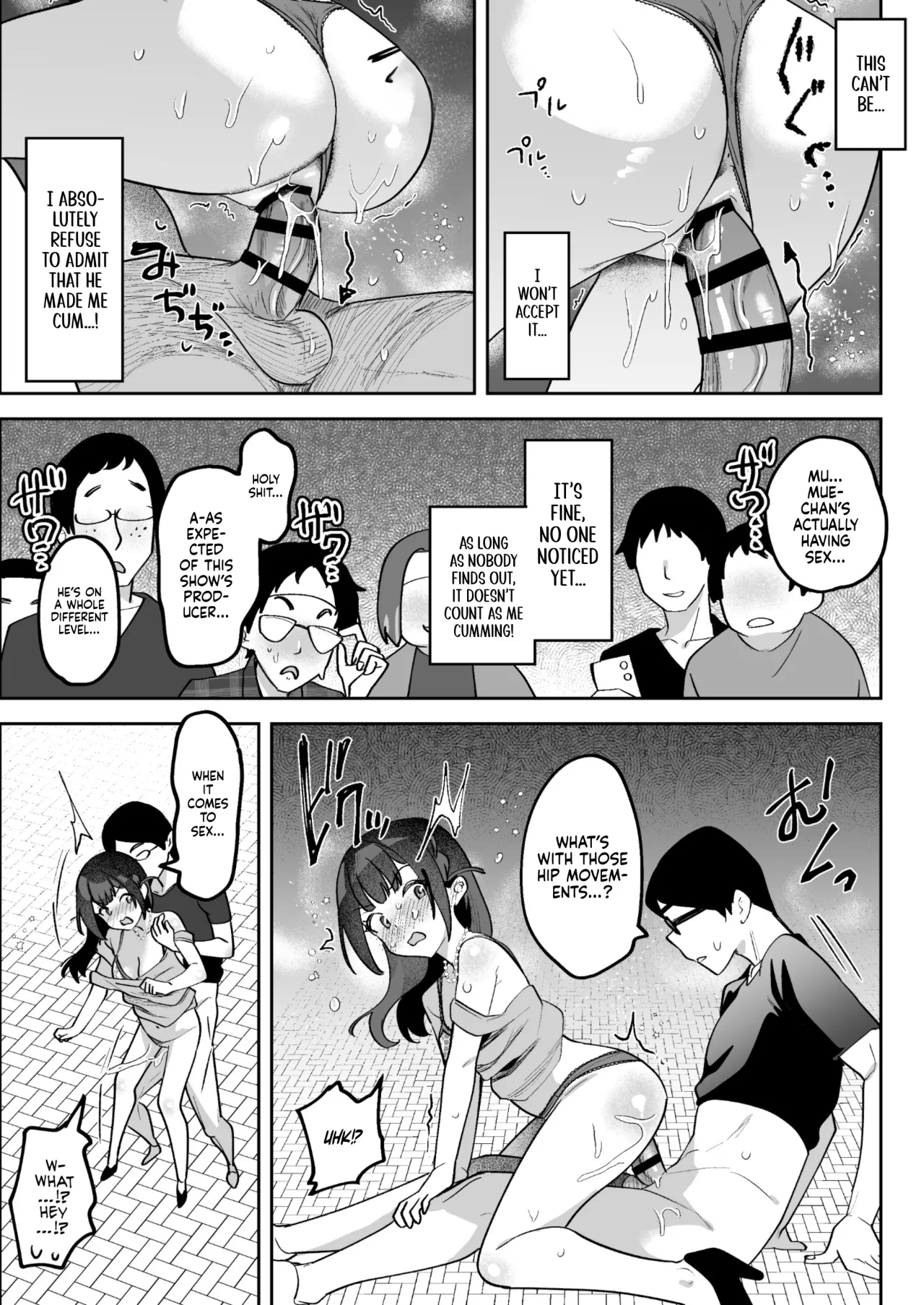 Ochinpo Gourmet Reporter Mue-chan 62