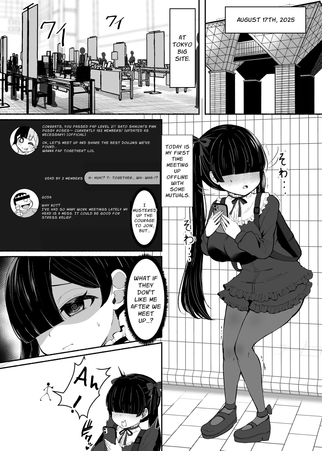 Ochinpo Joshi 3-nin, NatsuComi Senrihin Yominagara Nuite Hamete Mata Nuita. 2