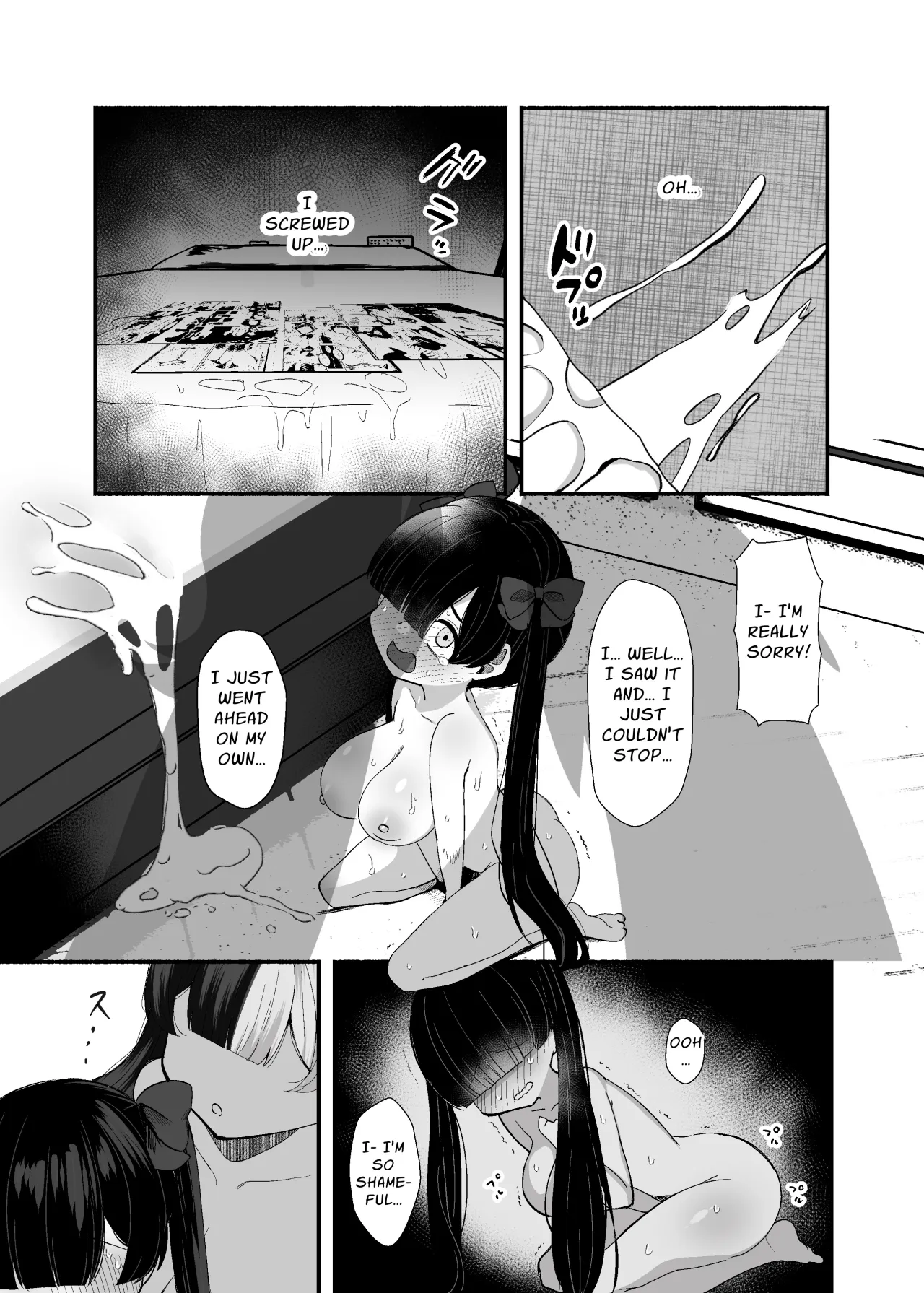 Ochinpo Joshi 3-nin, NatsuComi Senrihin Yominagara Nuite Hamete Mata Nuita. 17