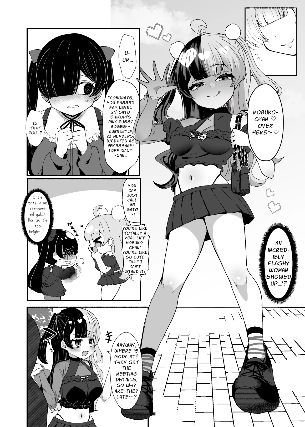 Ochinpo Joshi 3-nin, NatsuComi Senrihin Yominagara Nuite Hamete Mata Nuita. 3
