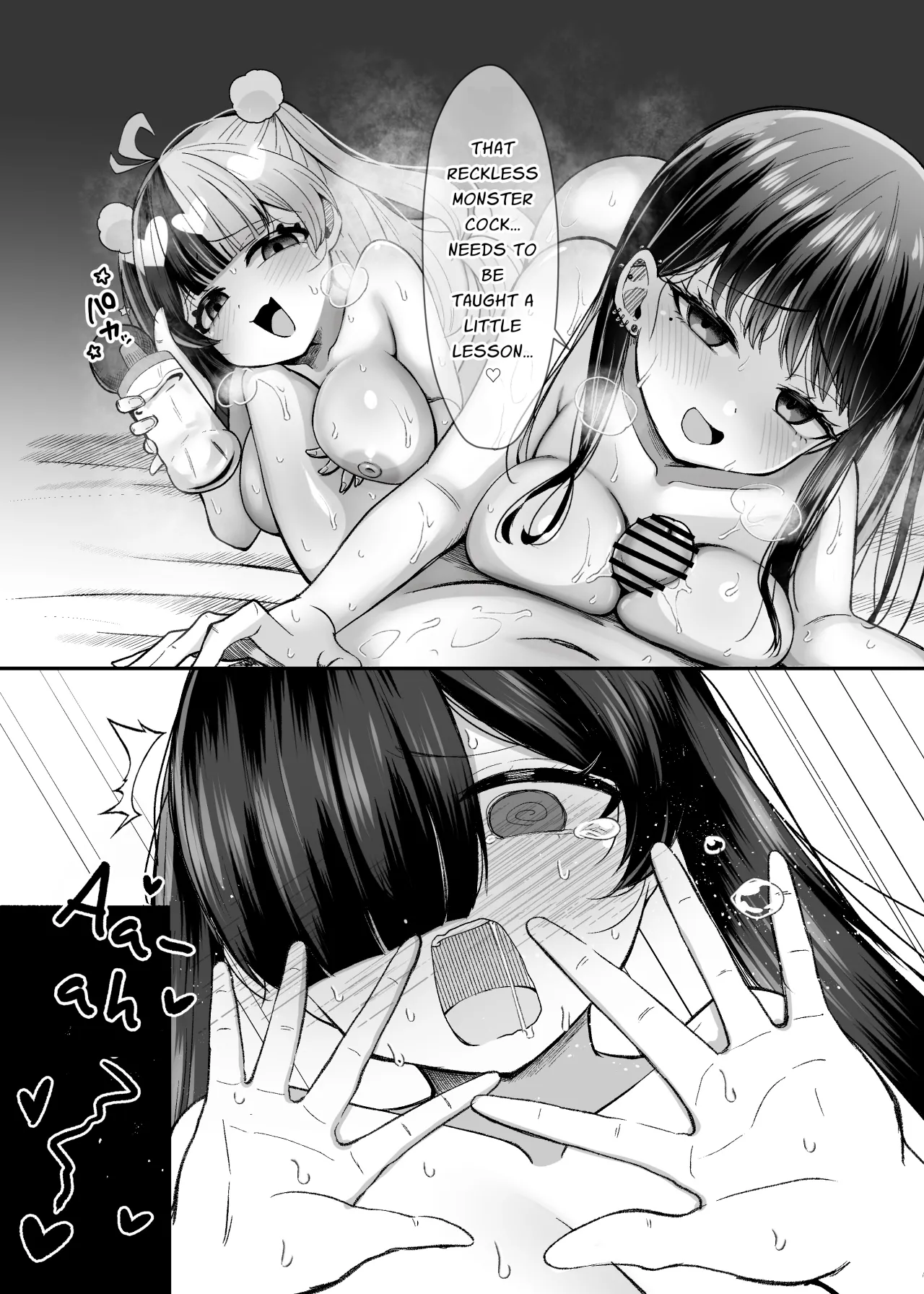 Ochinpo Joshi 3-nin, NatsuComi Senrihin Yominagara Nuite Hamete Mata Nuita. 48