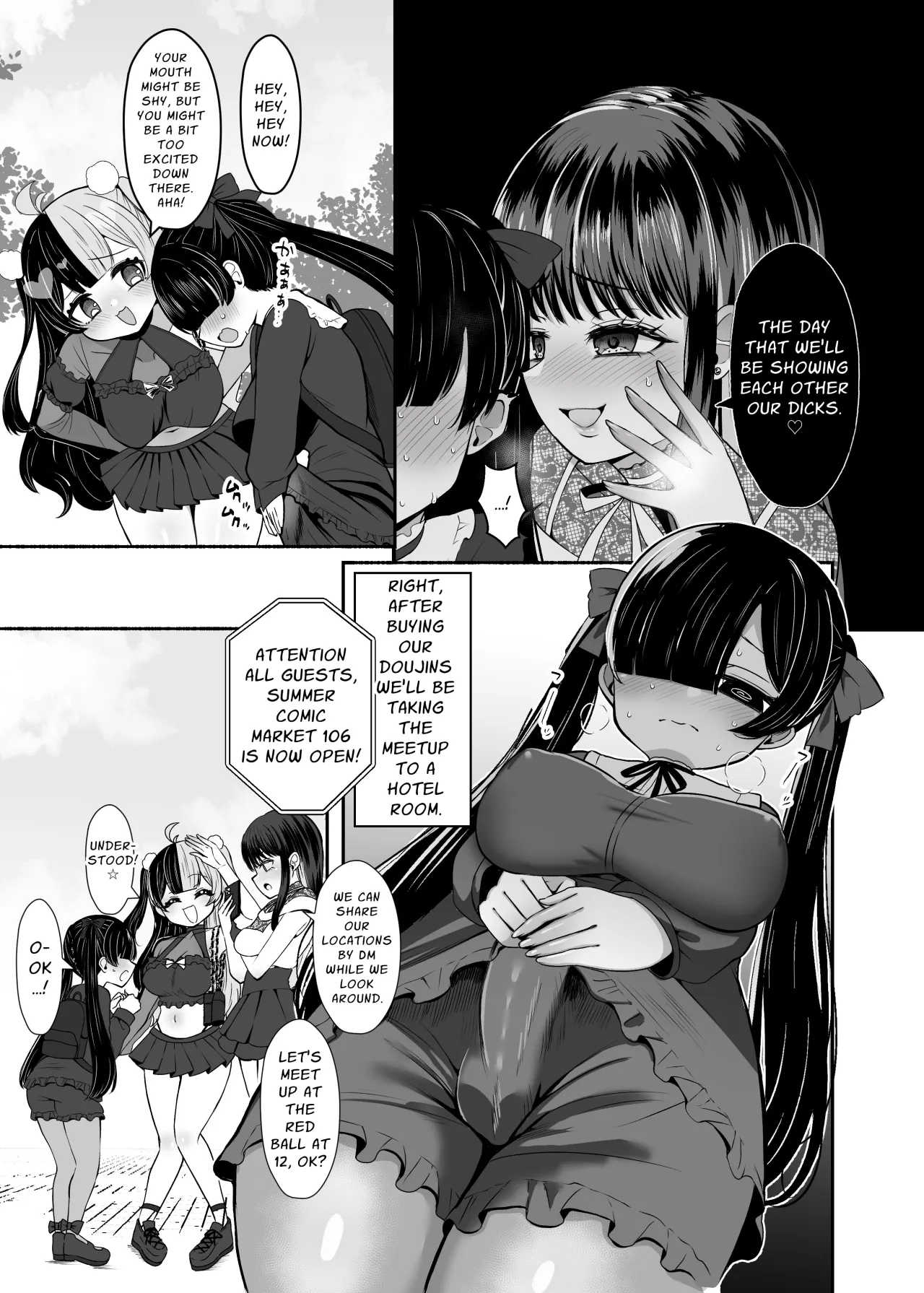 Ochinpo Joshi 3-nin, NatsuComi Senrihin Yominagara Nuite Hamete Mata Nuita. 6
