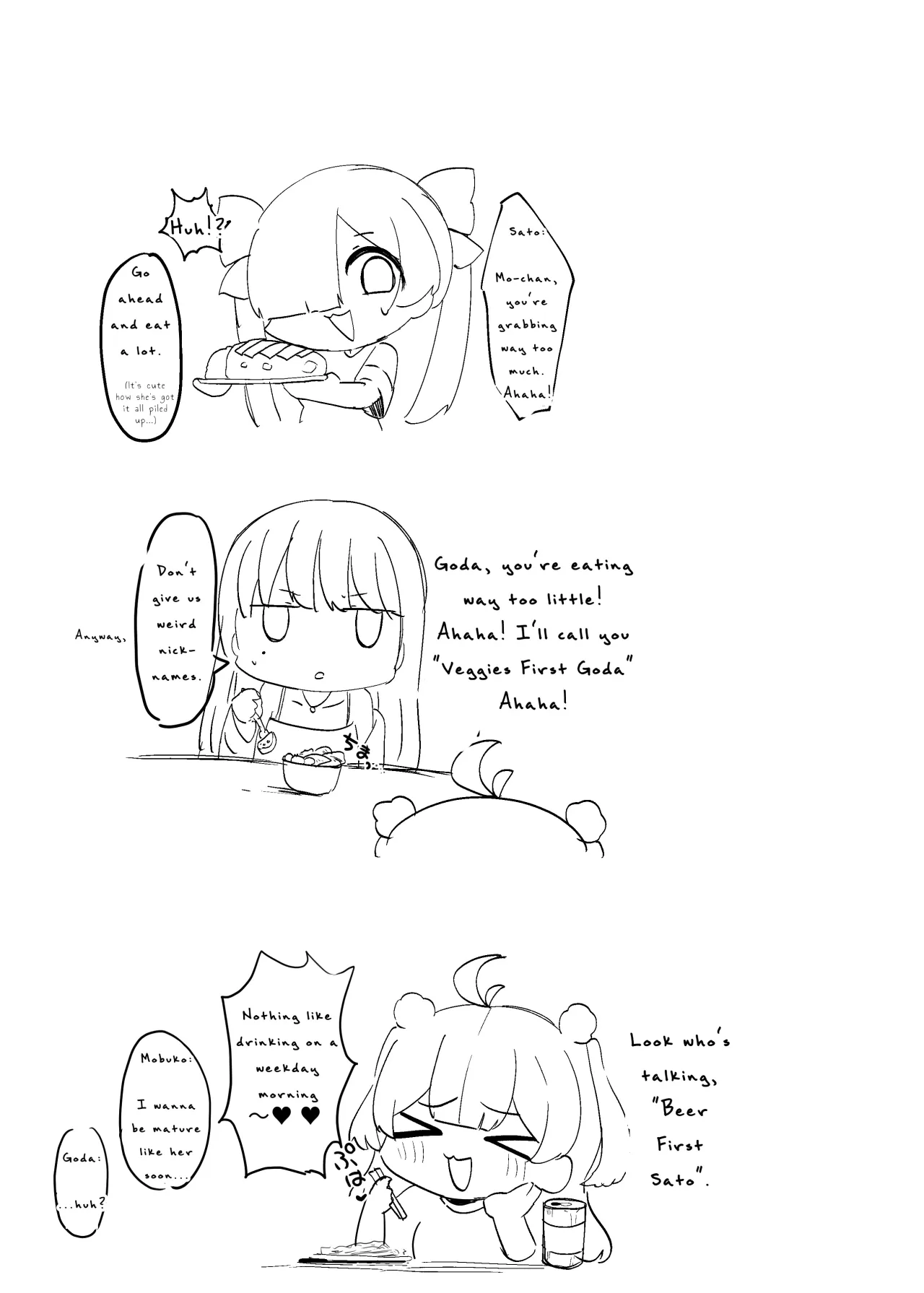 Ochinpo Joshi 3-nin, NatsuComi Senrihin Yominagara Nuite Hamete Mata Nuita. 55
