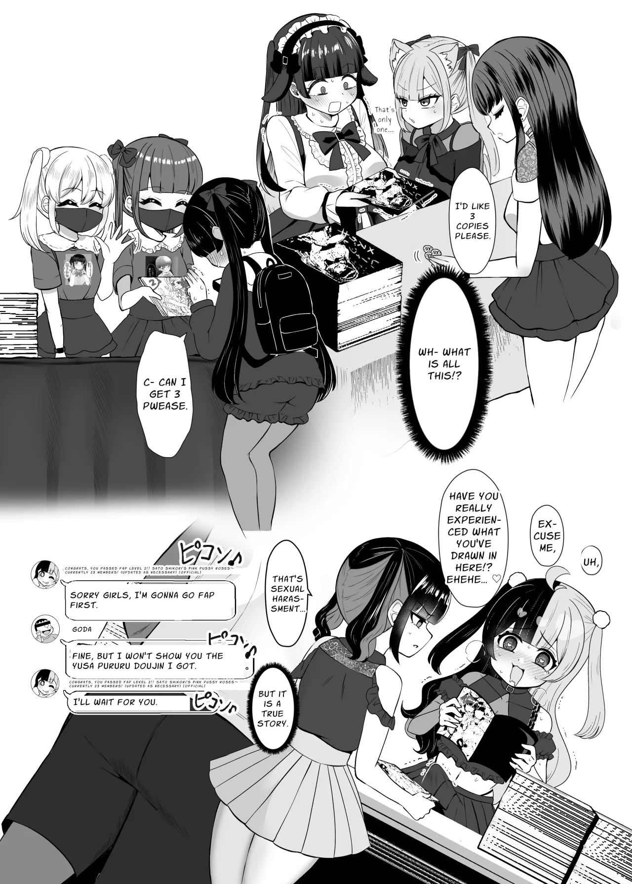Ochinpo Joshi 3-nin, NatsuComi Senrihin Yominagara Nuite Hamete Mata Nuita. 7