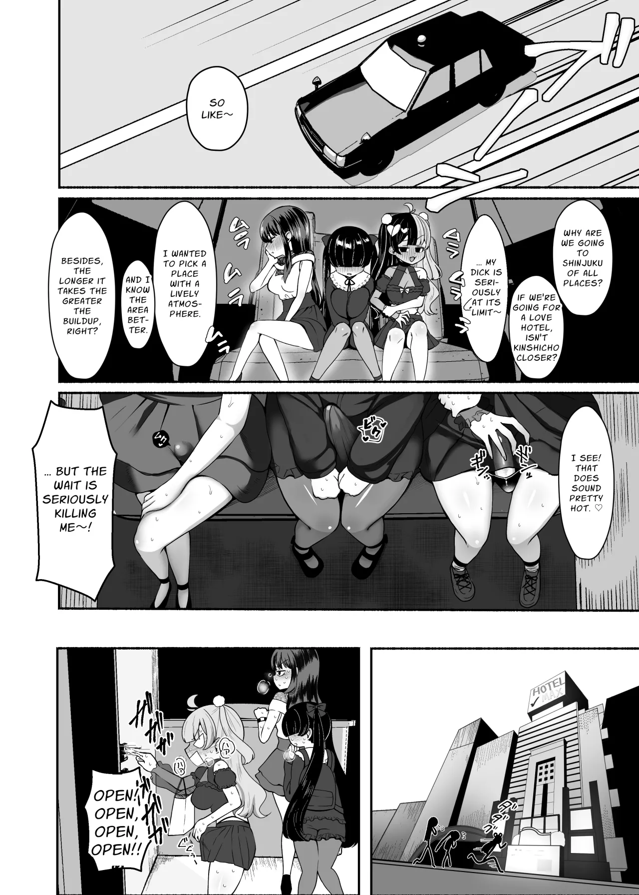 Ochinpo Joshi 3-nin, NatsuComi Senrihin Yominagara Nuite Hamete Mata Nuita. 9