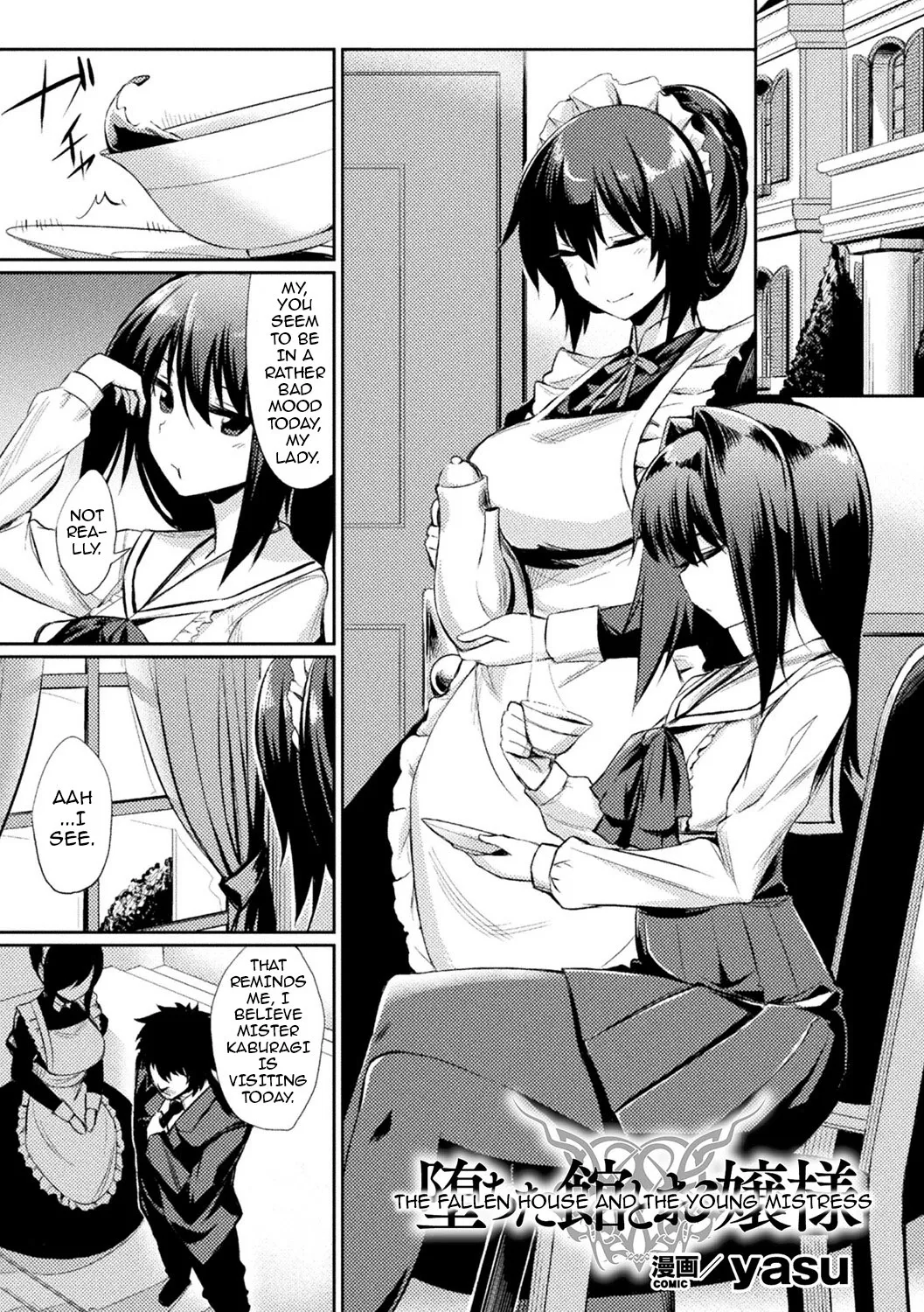 Ochita Yakata to Ojou-sama 1