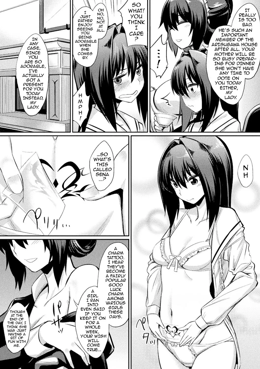 Ochita Yakata to Ojou-sama 2