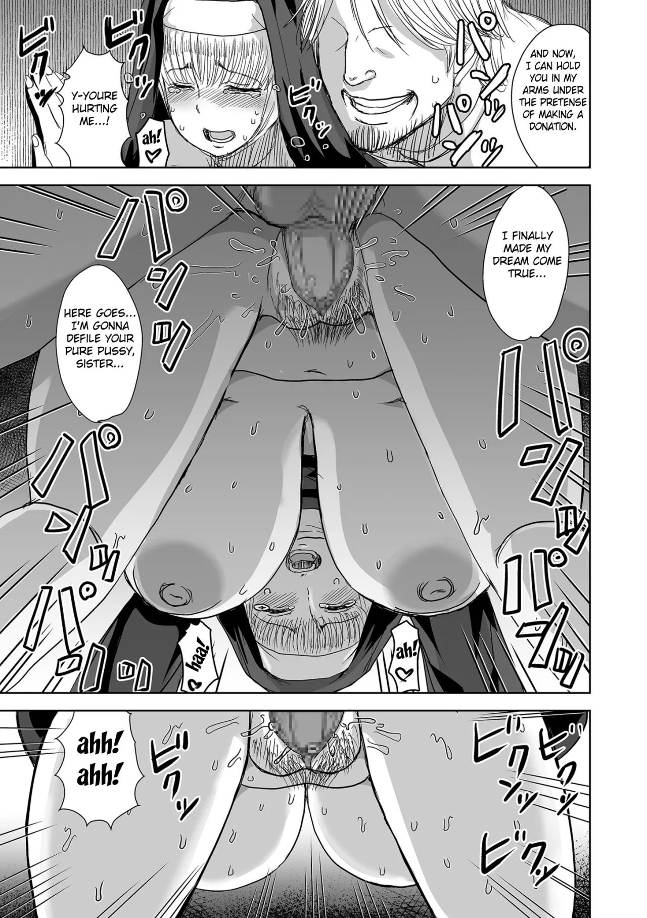 Ochitaru Seijo ― Bakunyuu Toshima Sister no Junan ― 27