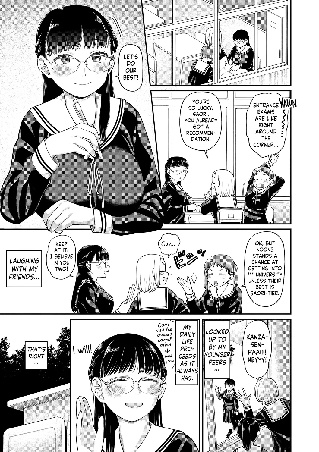 Ochite Yuku 27
