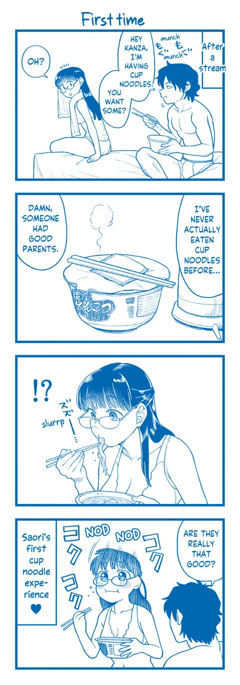 Ochite Yuku 61