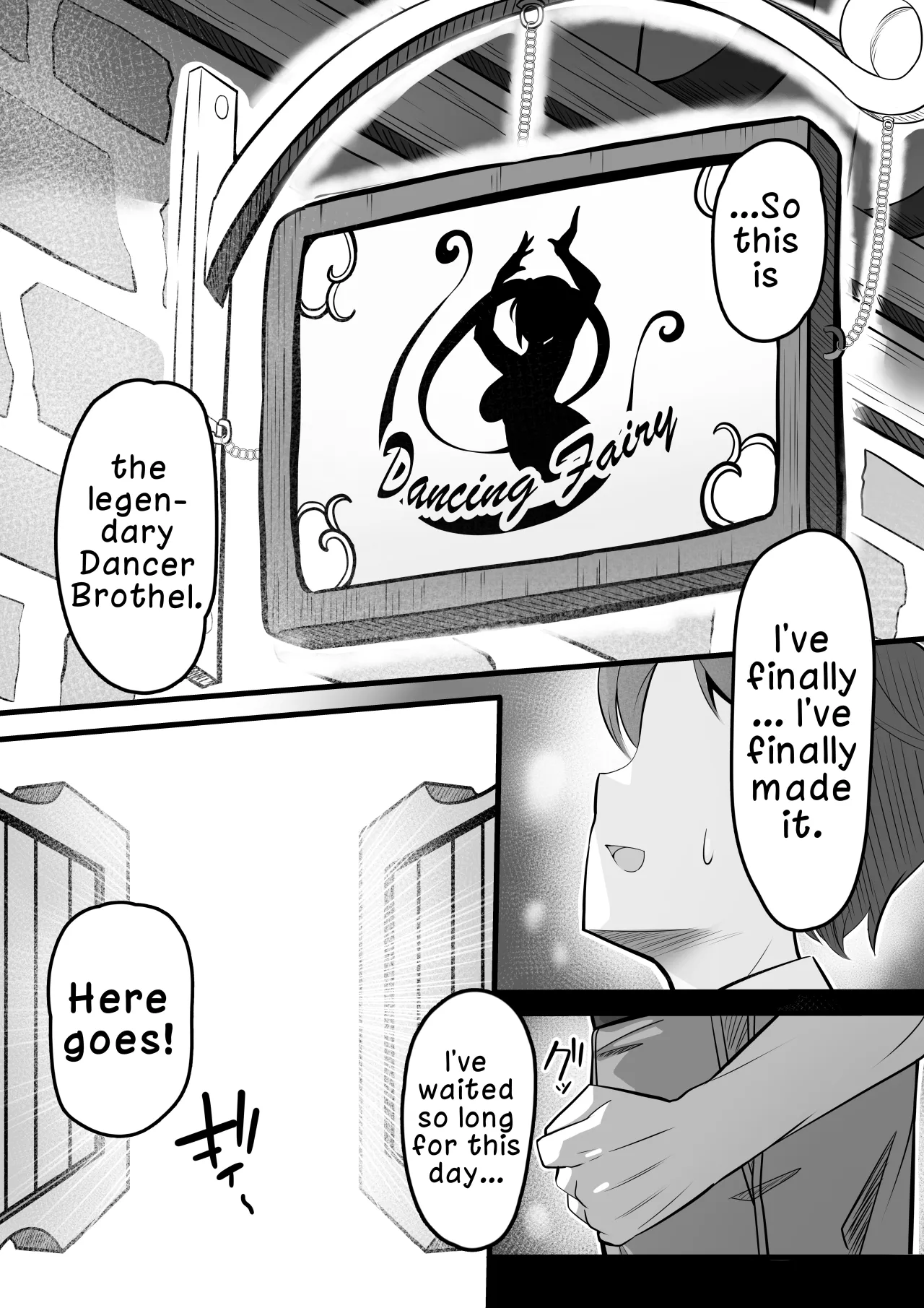 Odoriko Shoukan ni Ittara, Bijin Elf no Odoriko ga Ippai Shiboritotte Kureta Ohanashi 2