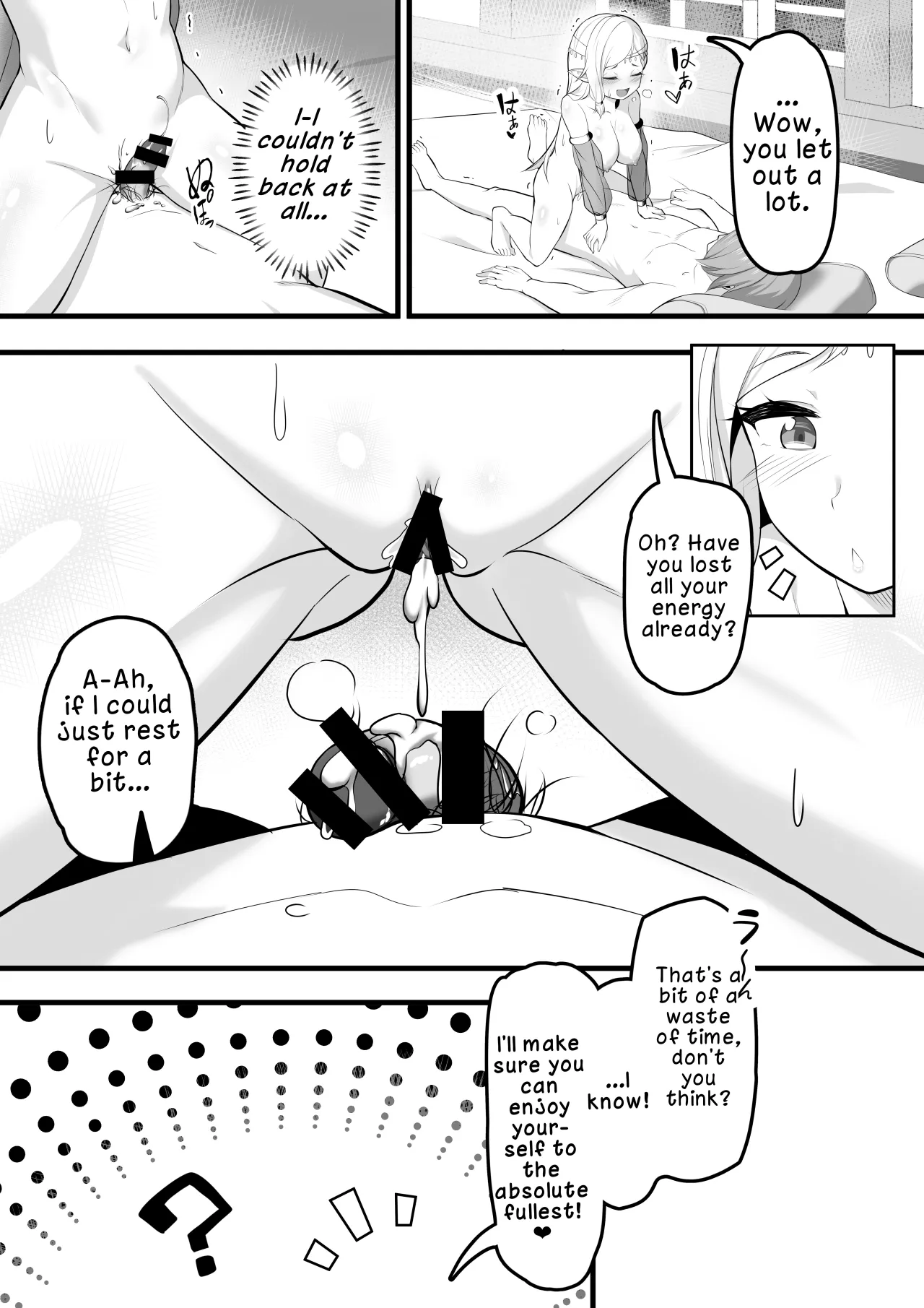 Odoriko Shoukan ni Ittara, Bijin Elf no Odoriko ga Ippai Shiboritotte Kureta Ohanashi 18