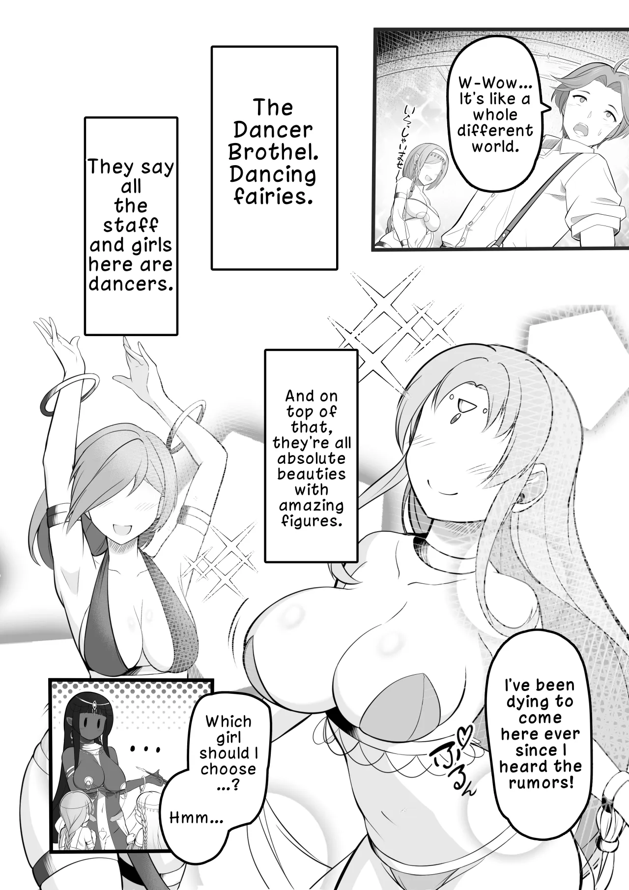 Odoriko Shoukan ni Ittara, Bijin Elf no Odoriko ga Ippai Shiboritotte Kureta Ohanashi 4