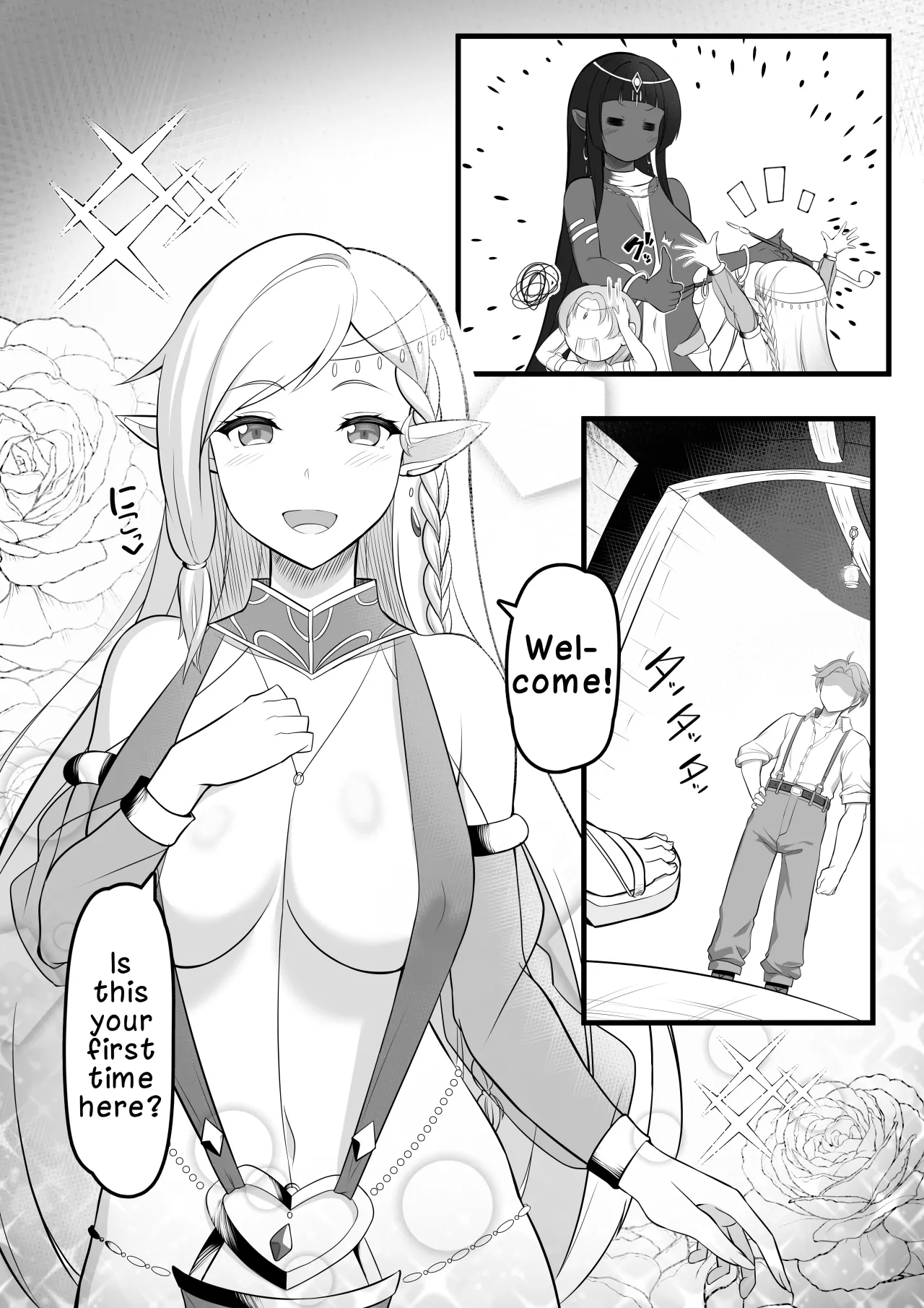 Odoriko Shoukan ni Ittara, Bijin Elf no Odoriko ga Ippai Shiboritotte Kureta Ohanashi 5