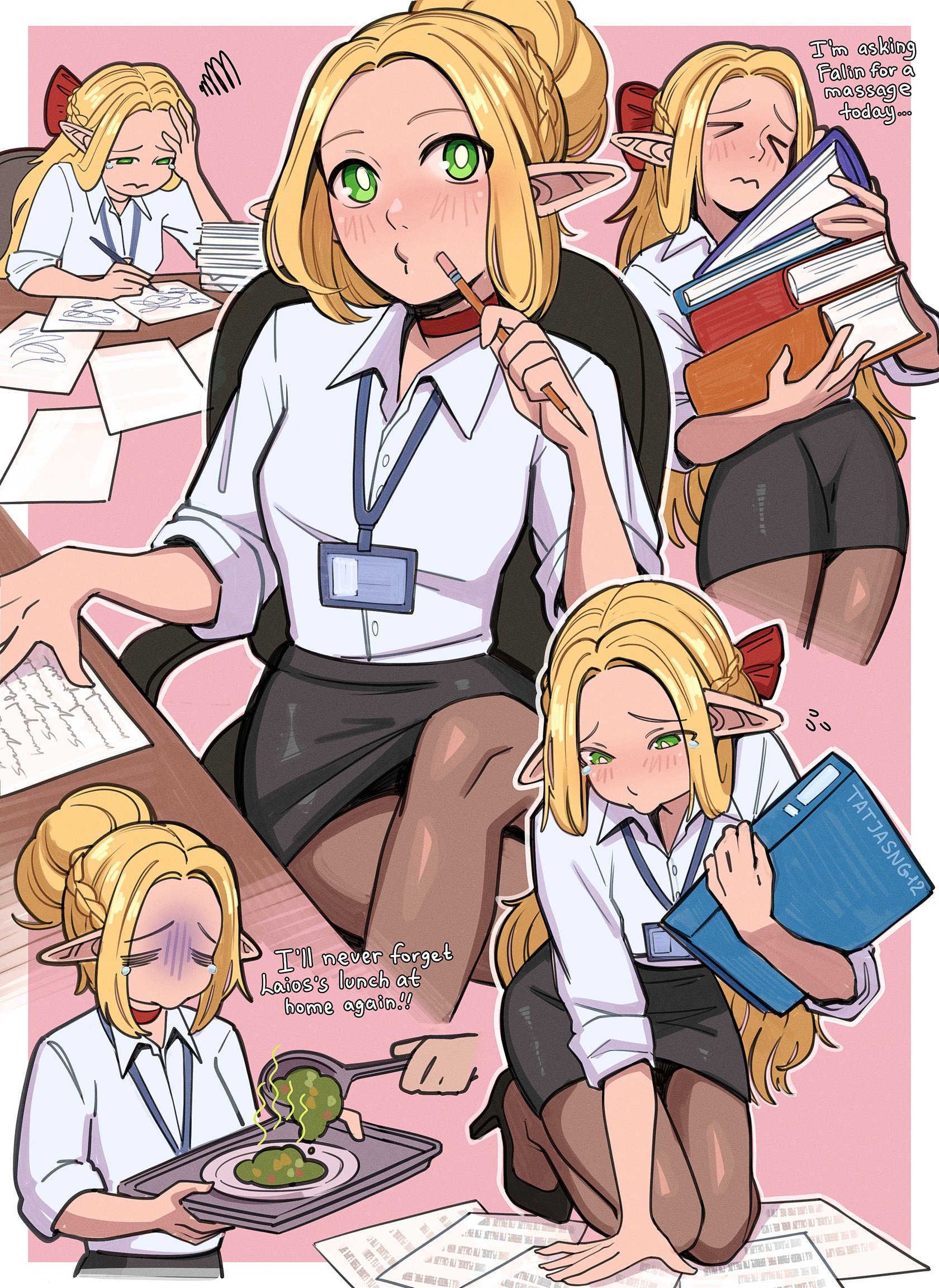 Office Elf Wife 1