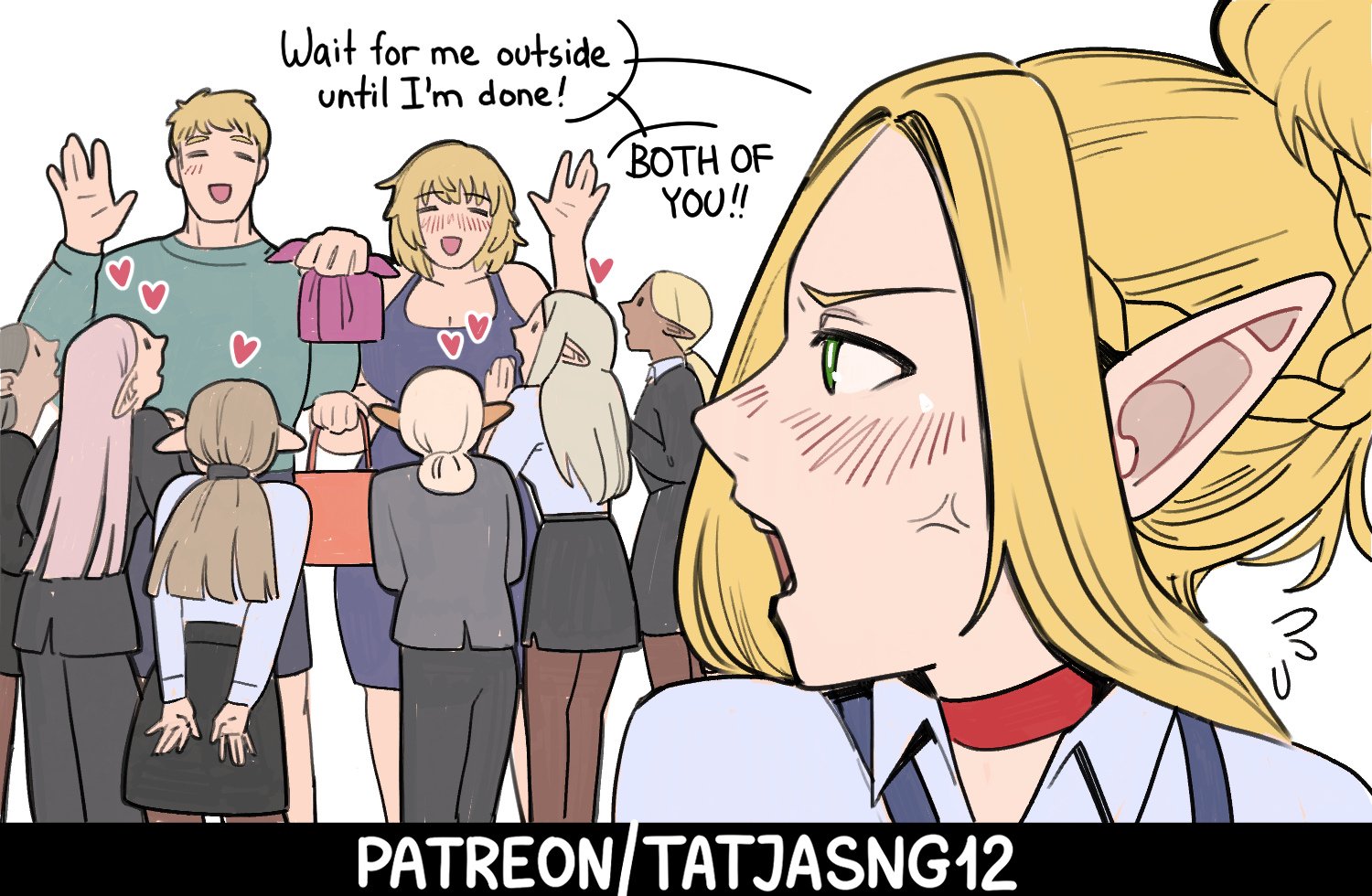 Office Elf Wife 12
