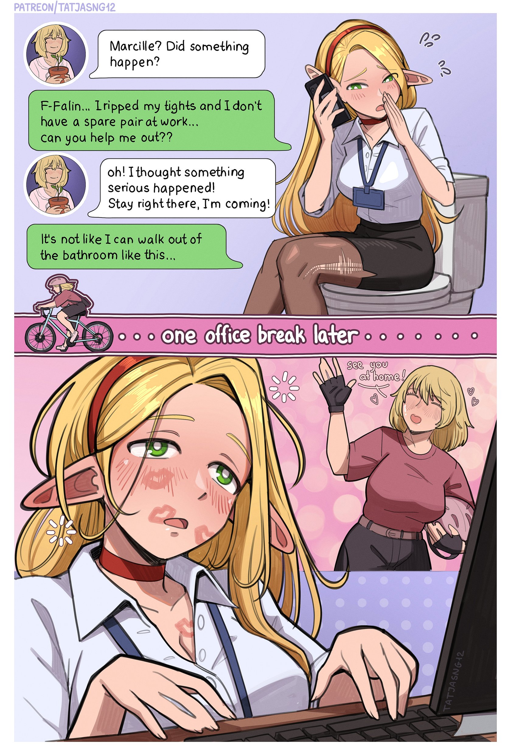 Office Elf Wife 10