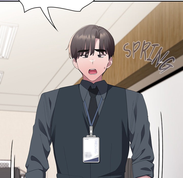 Office Shitbag Alert 87