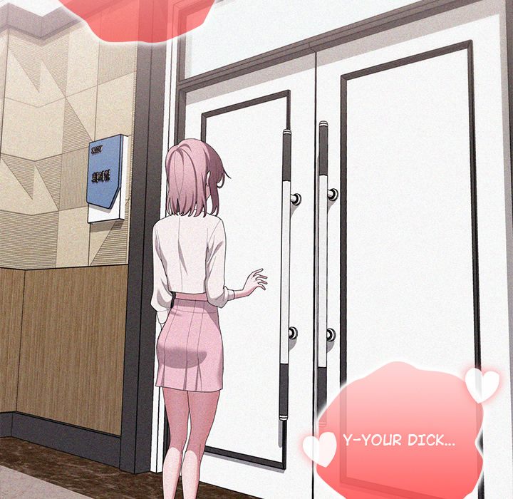 Office Shitbag Alert 64