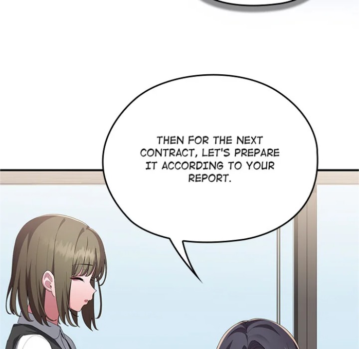 Office Shitbag Alert 103