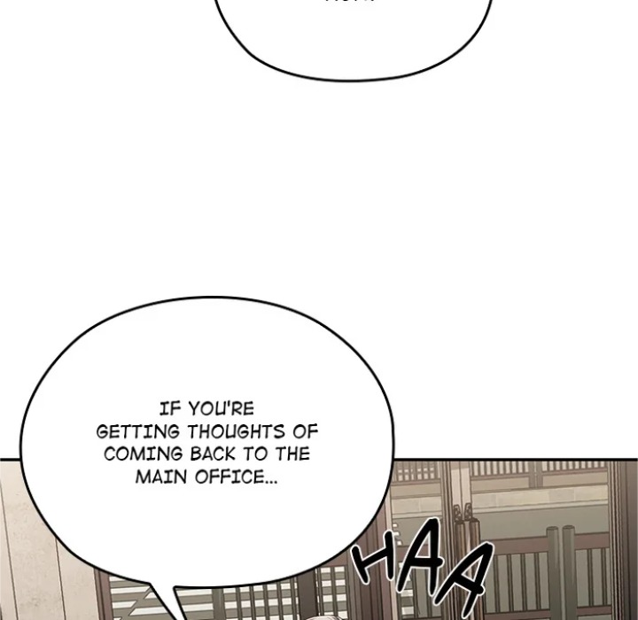 Office Shitbag Alert 19