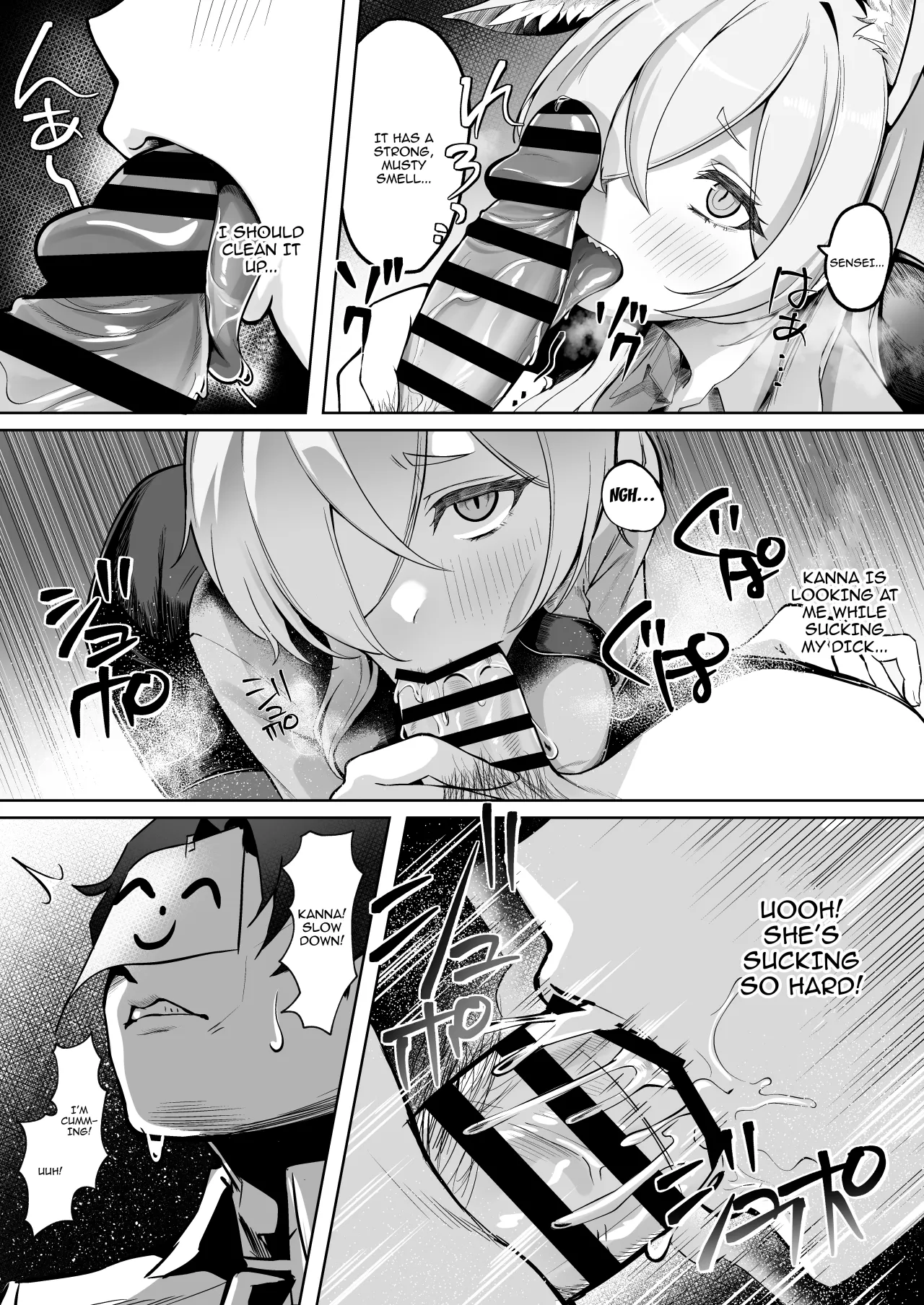 Ogata Kanna wa Kaeritakunai 11