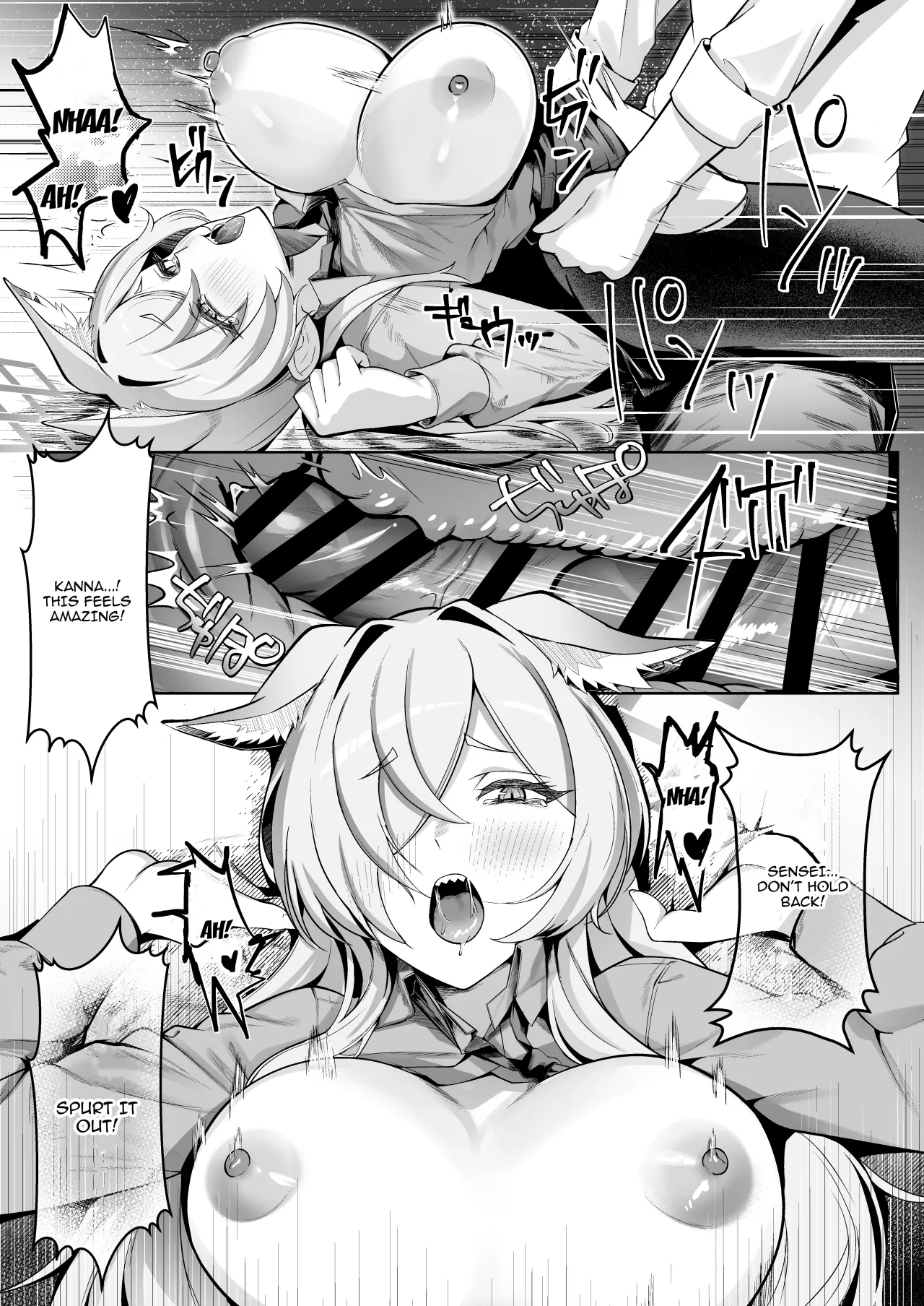 Ogata Kanna wa Kaeritakunai 19
