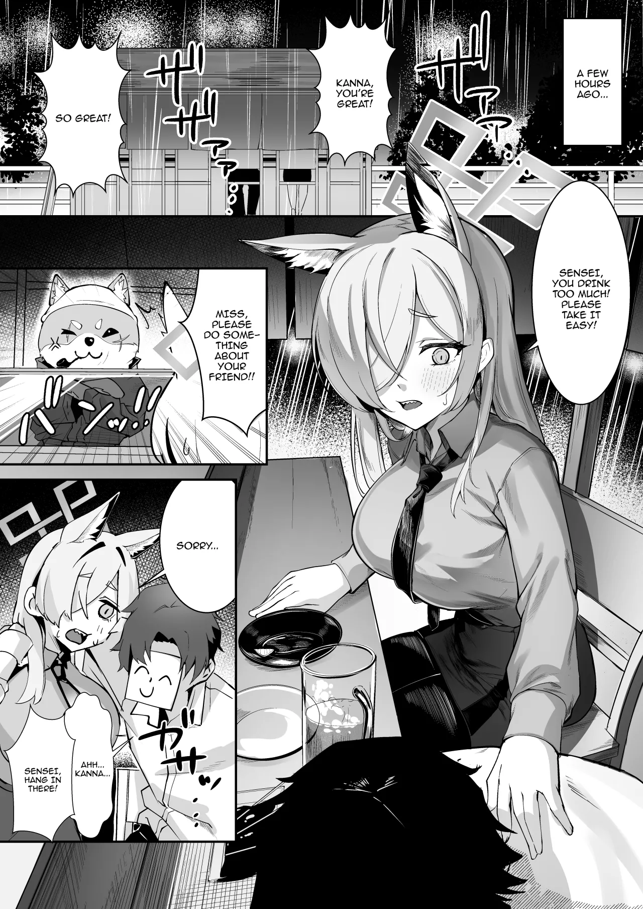 Ogata Kanna wa Kaeritakunai 3