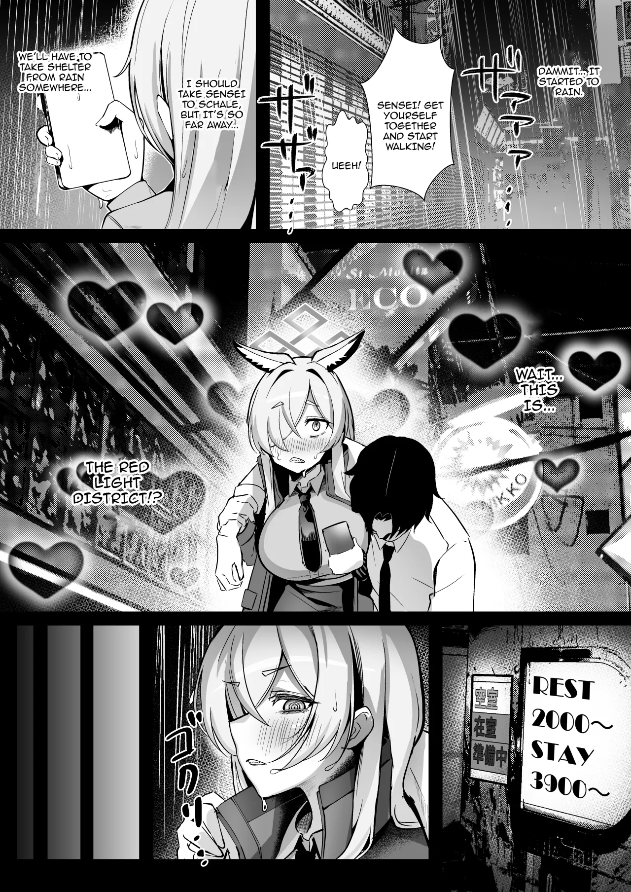 Ogata Kanna wa Kaeritakunai 4