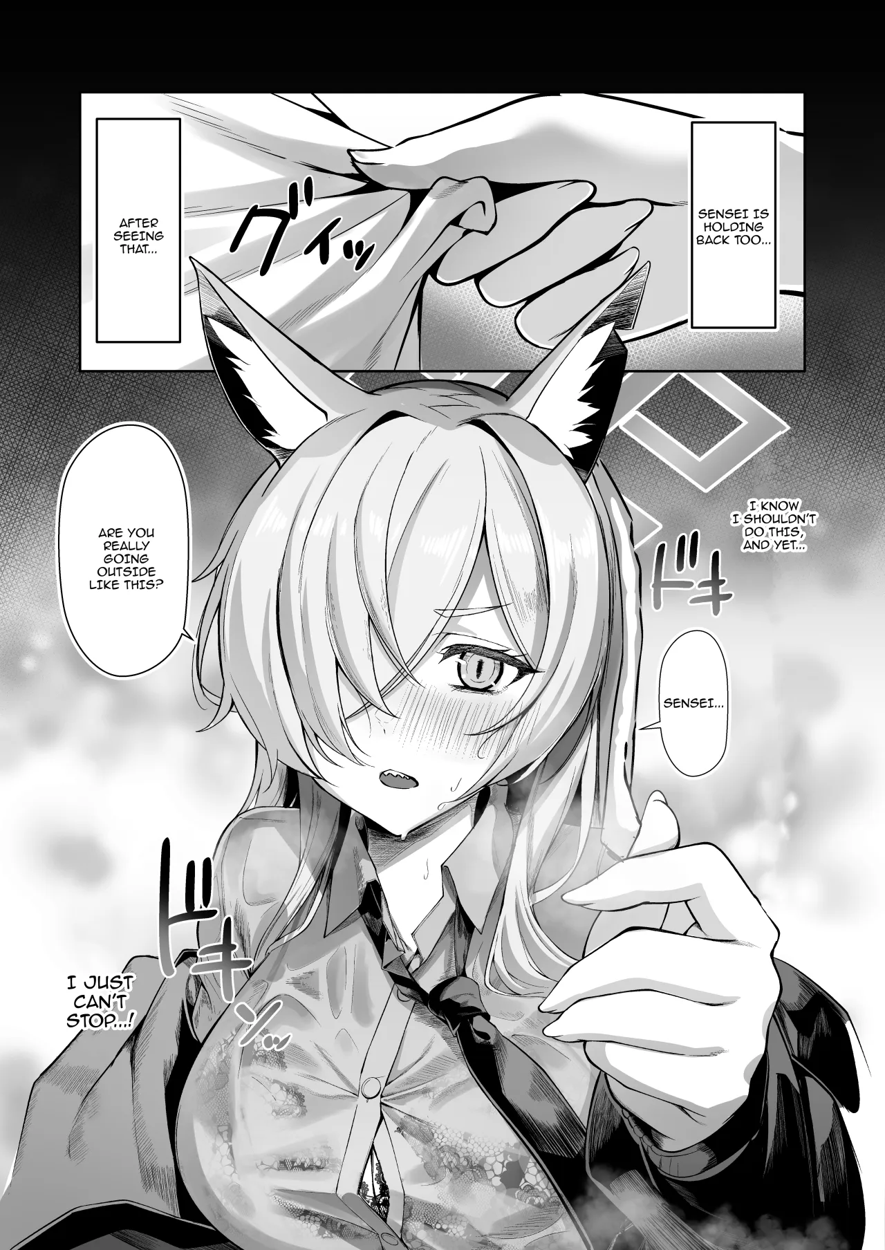 Ogata Kanna wa Kaeritakunai 6