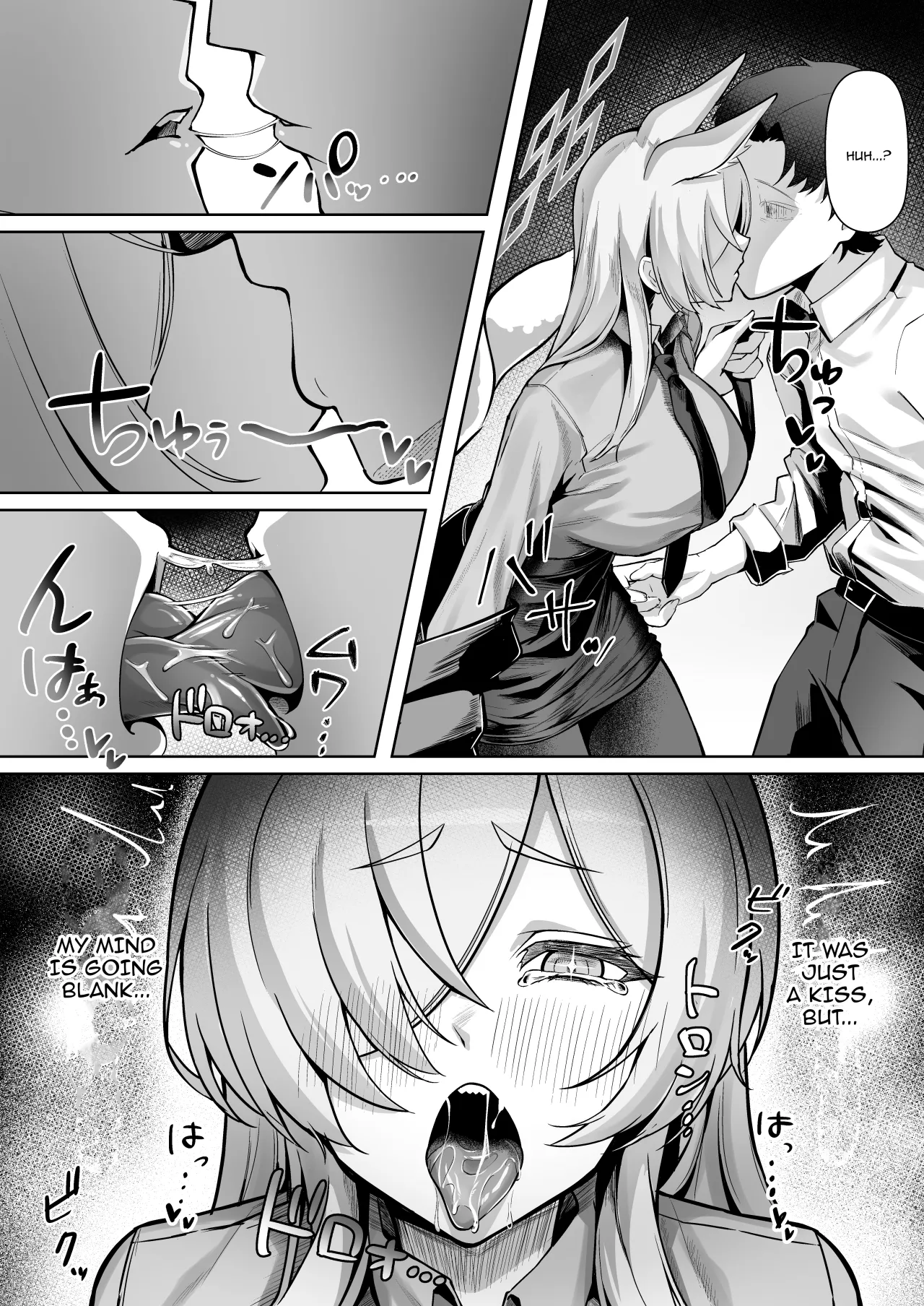 Ogata Kanna wa Kaeritakunai 7