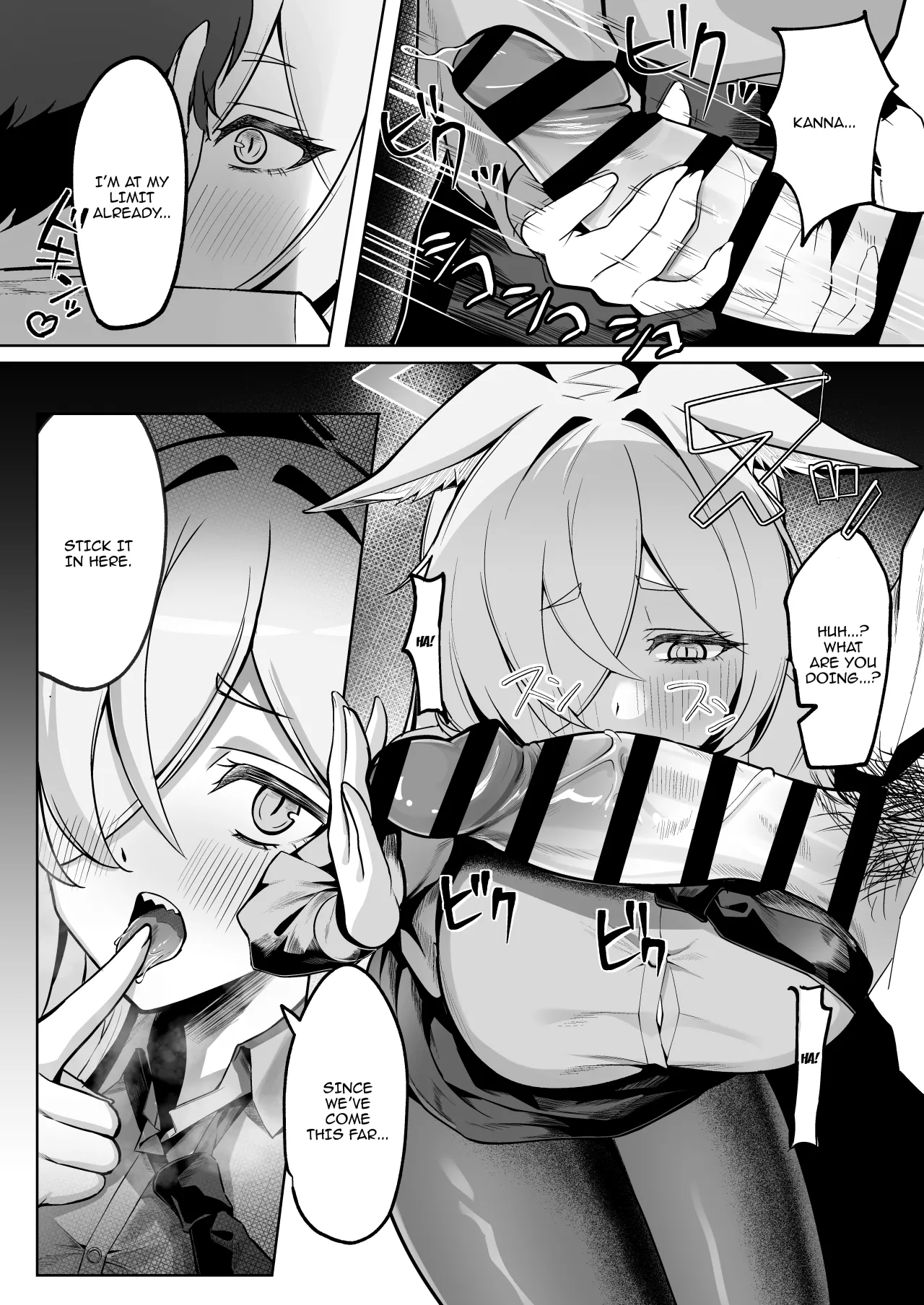 Ogata Kanna wa Kaeritakunai 9