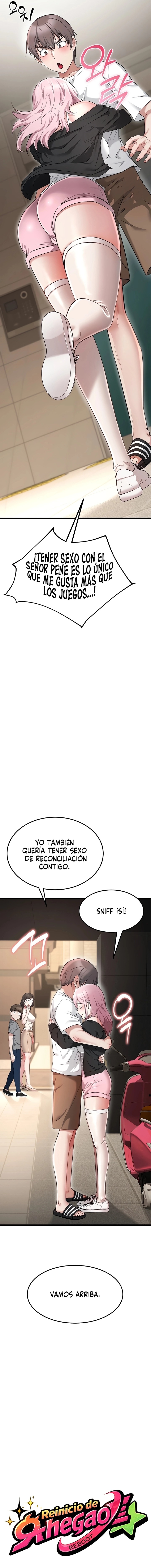 Ogh Reboot Raw 11