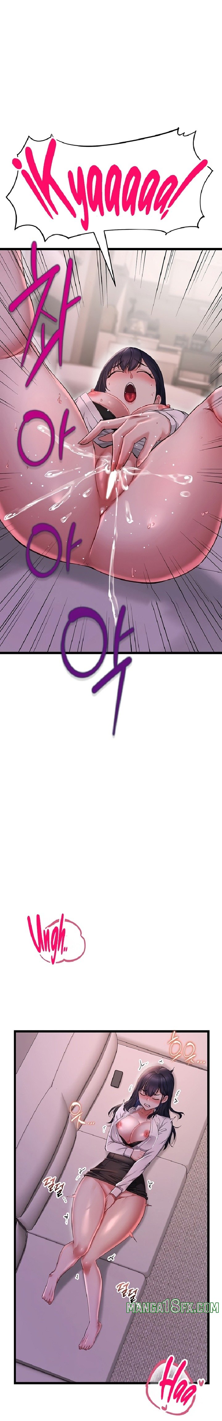 Ogh Reboot Raw 31
