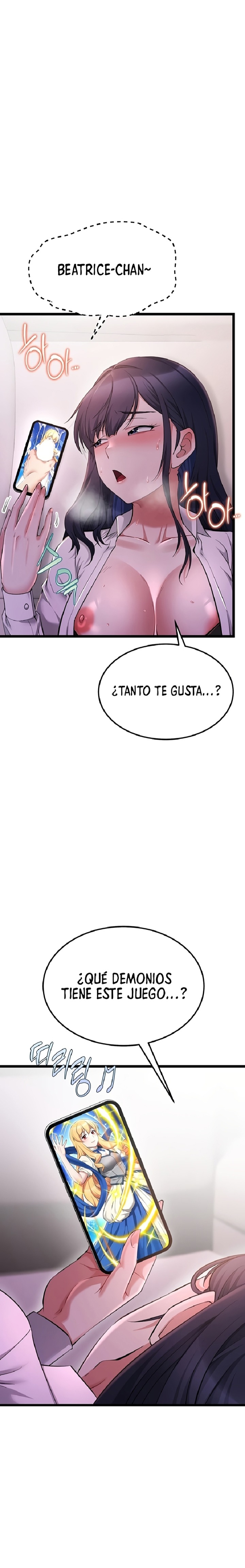 Ogh Reboot Raw 32