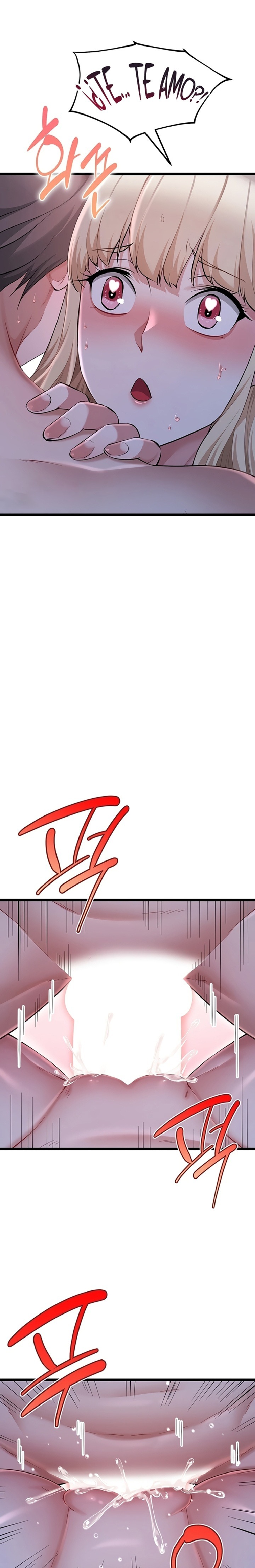 Ogh Reboot Raw 33