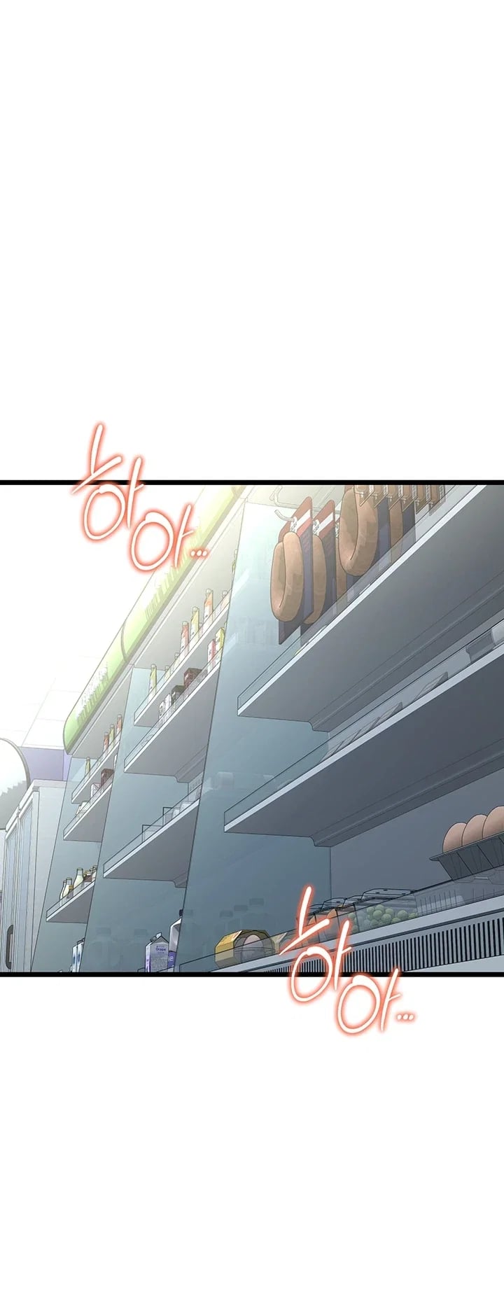 Ogh Reboot Raw 35