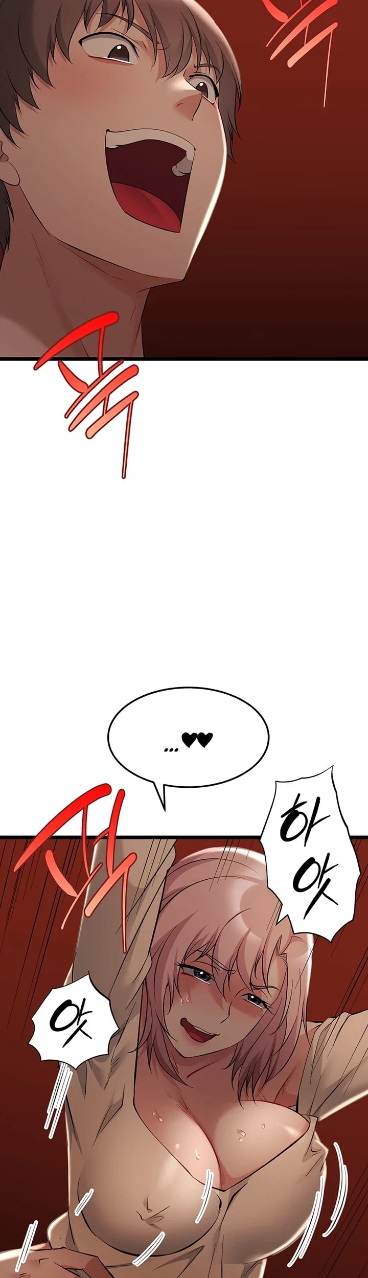 Ogh Reboot Raw 29