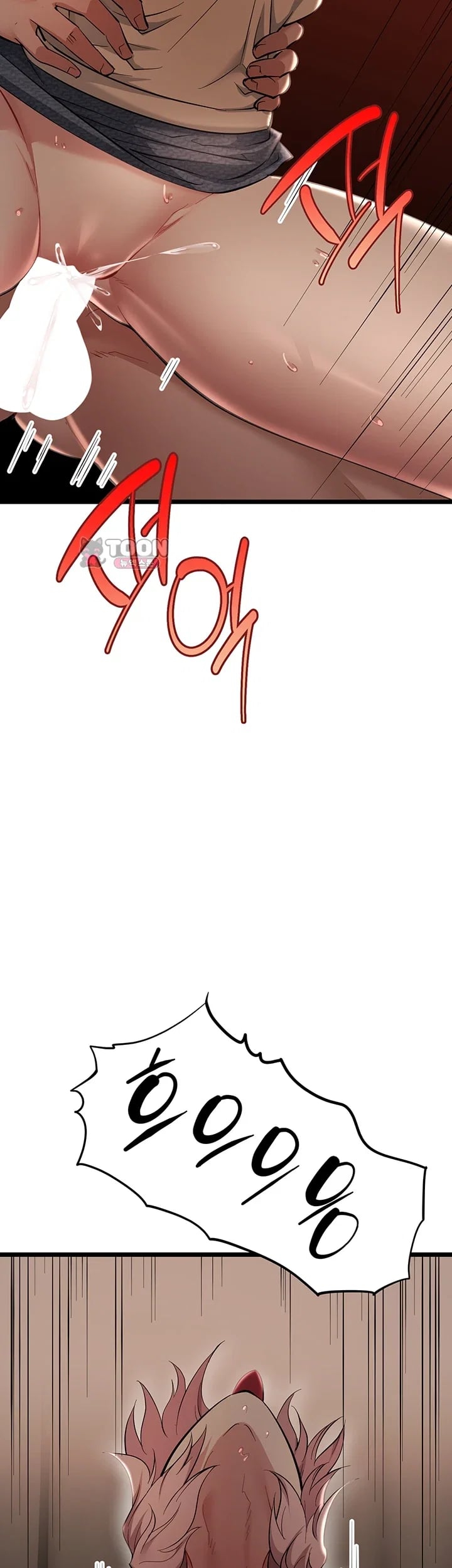 Ogh Reboot Raw 30